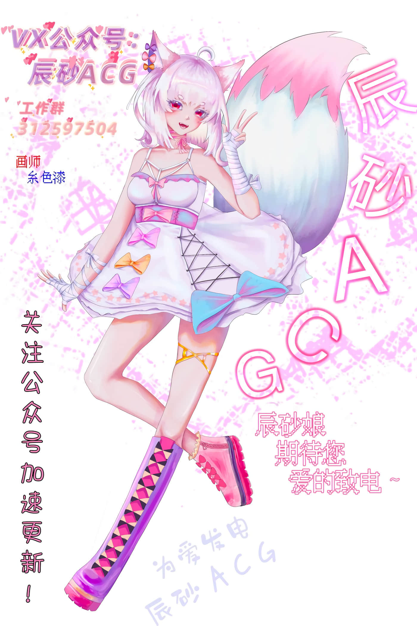 第 47 页