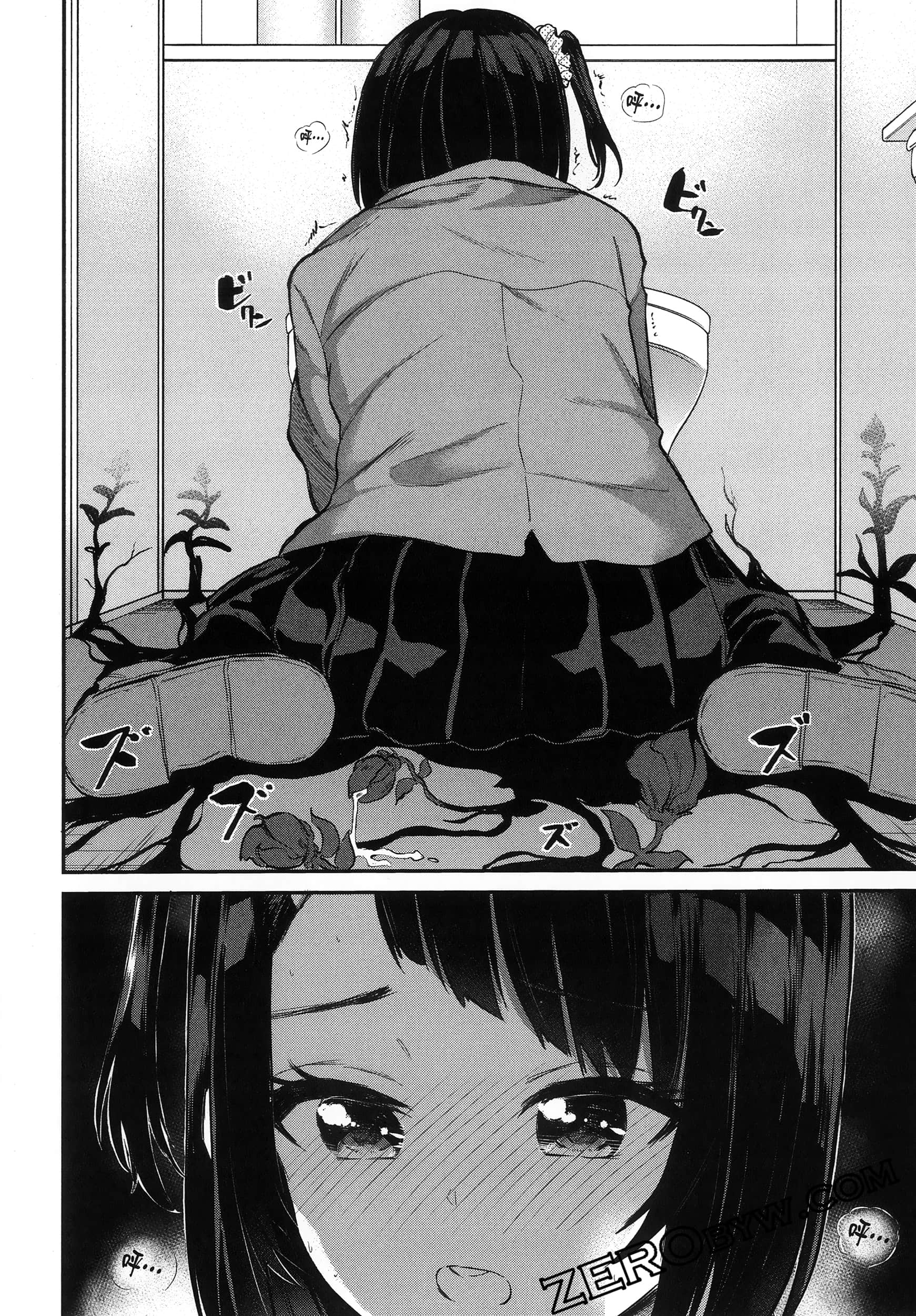 Page 97
