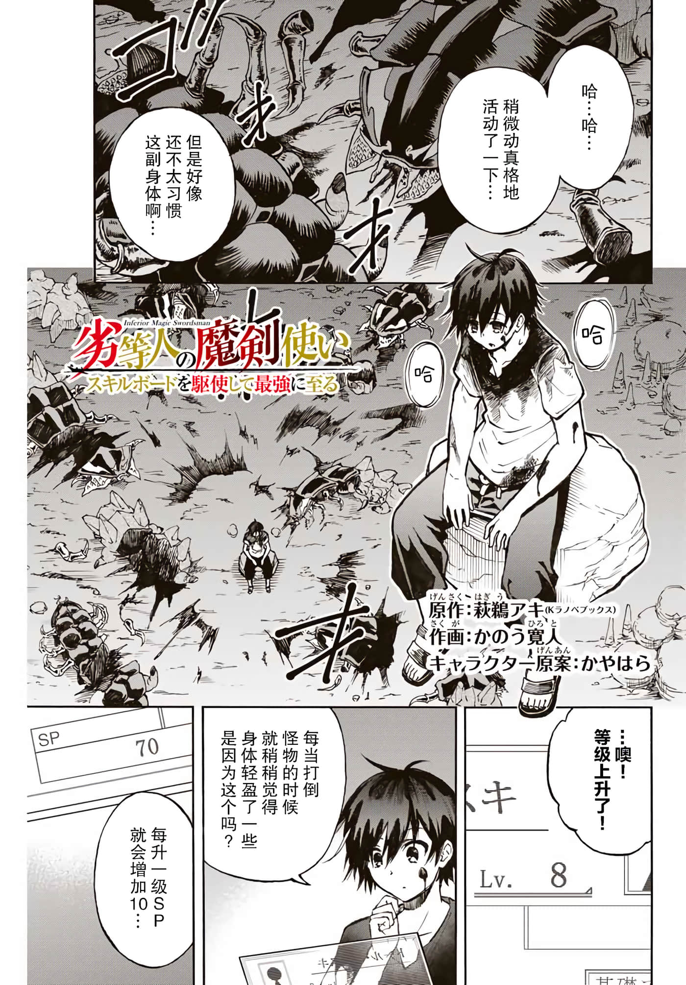 第 1 页