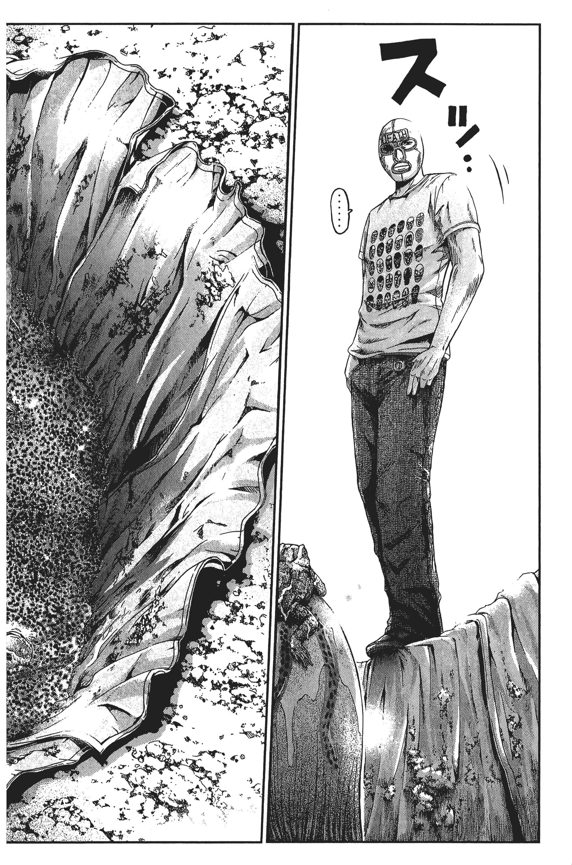 Page 175