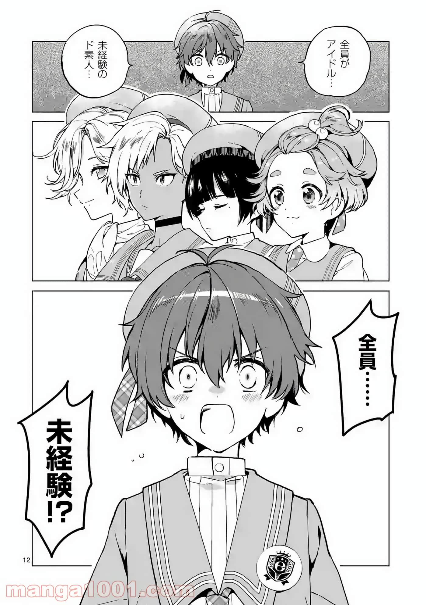 Page 28