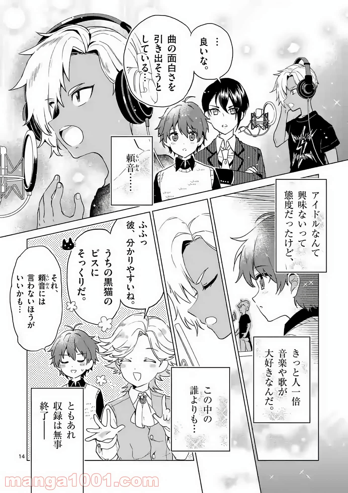 Page 46