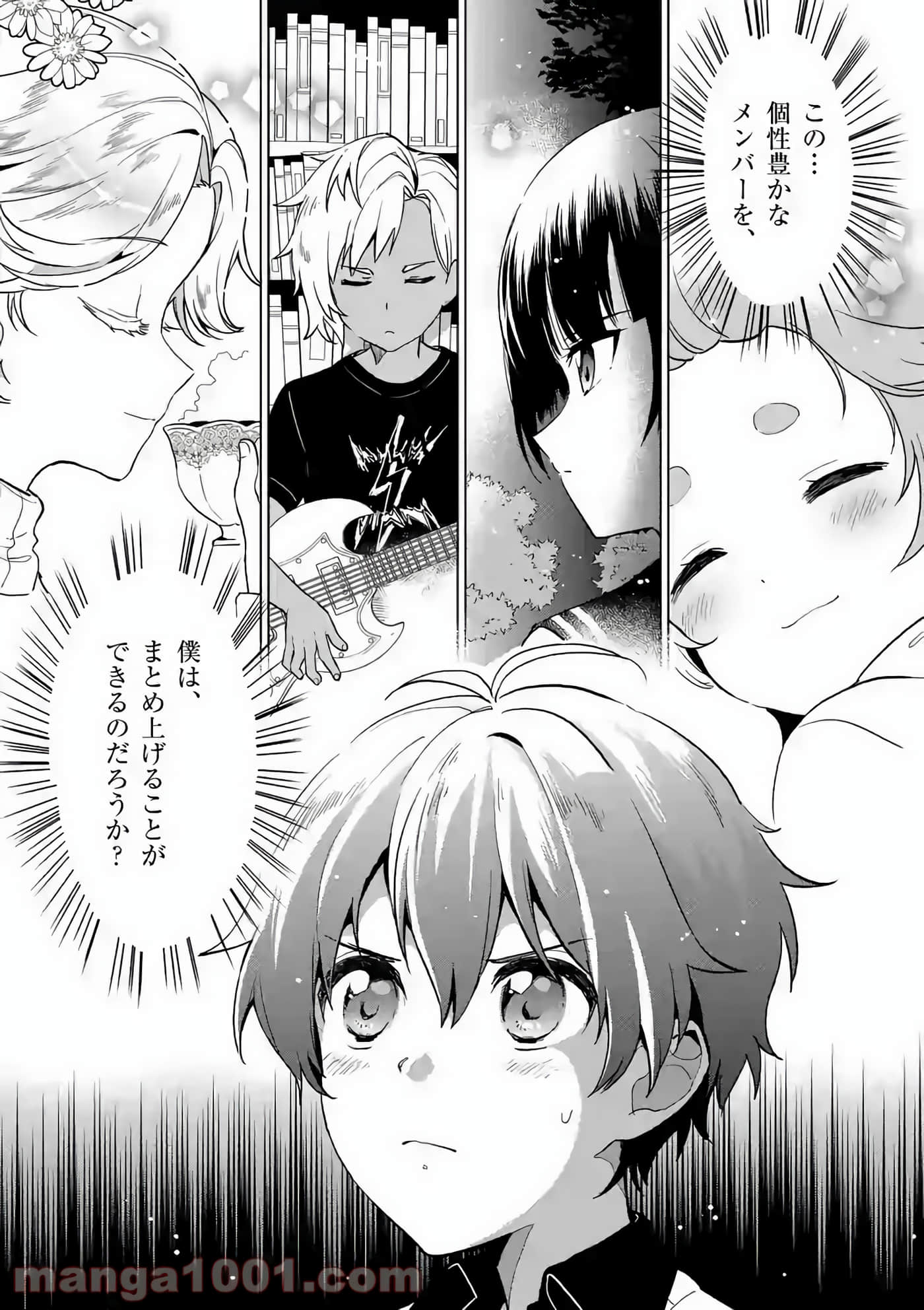 Page 50