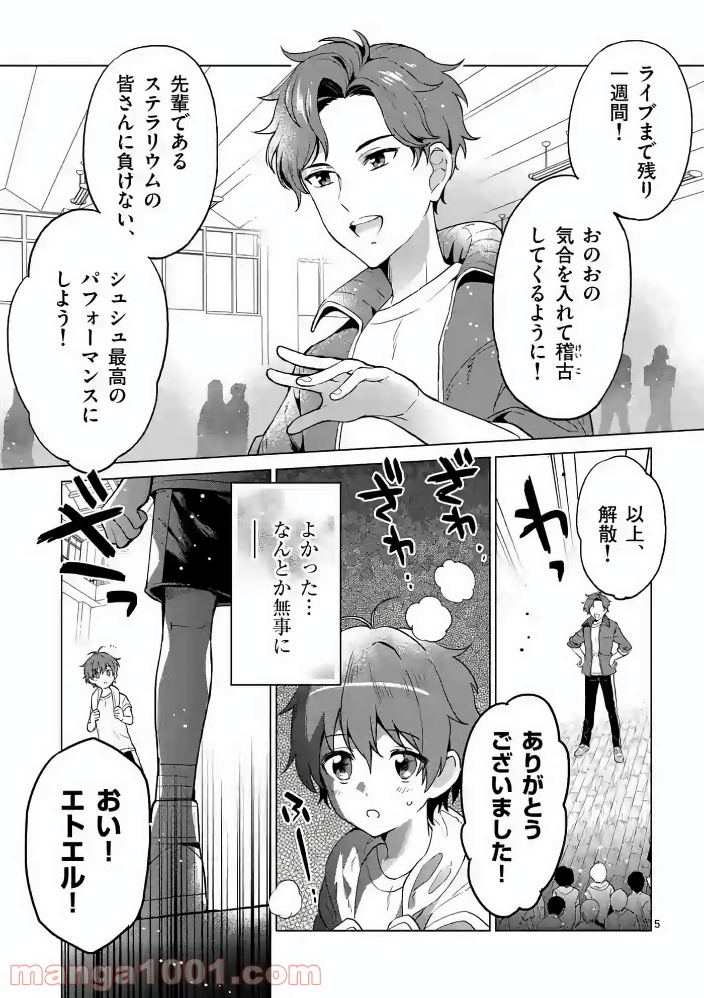 Page 55