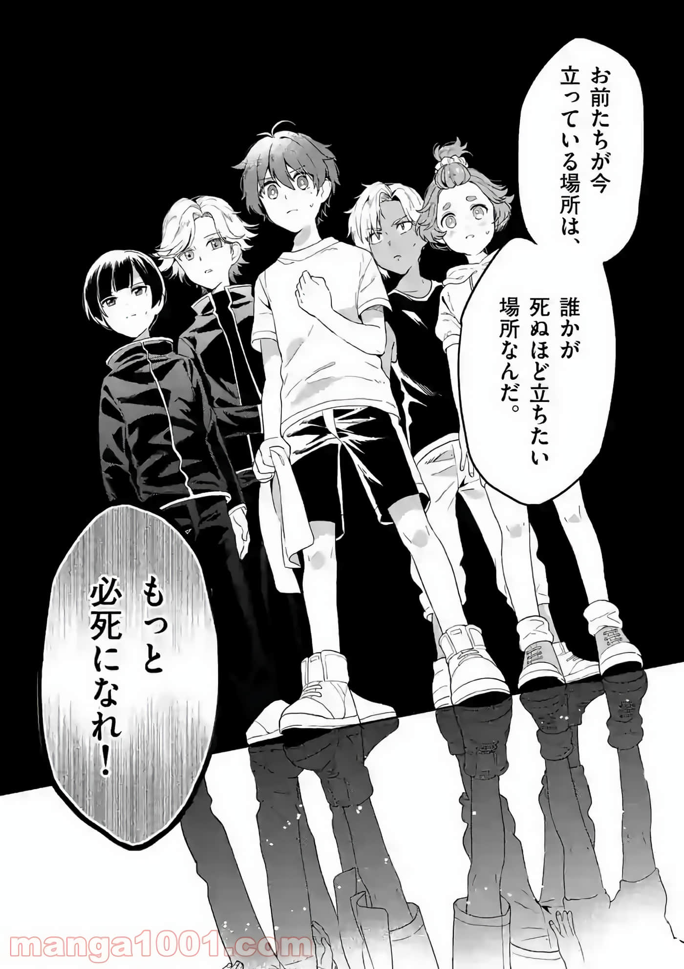 Page 64