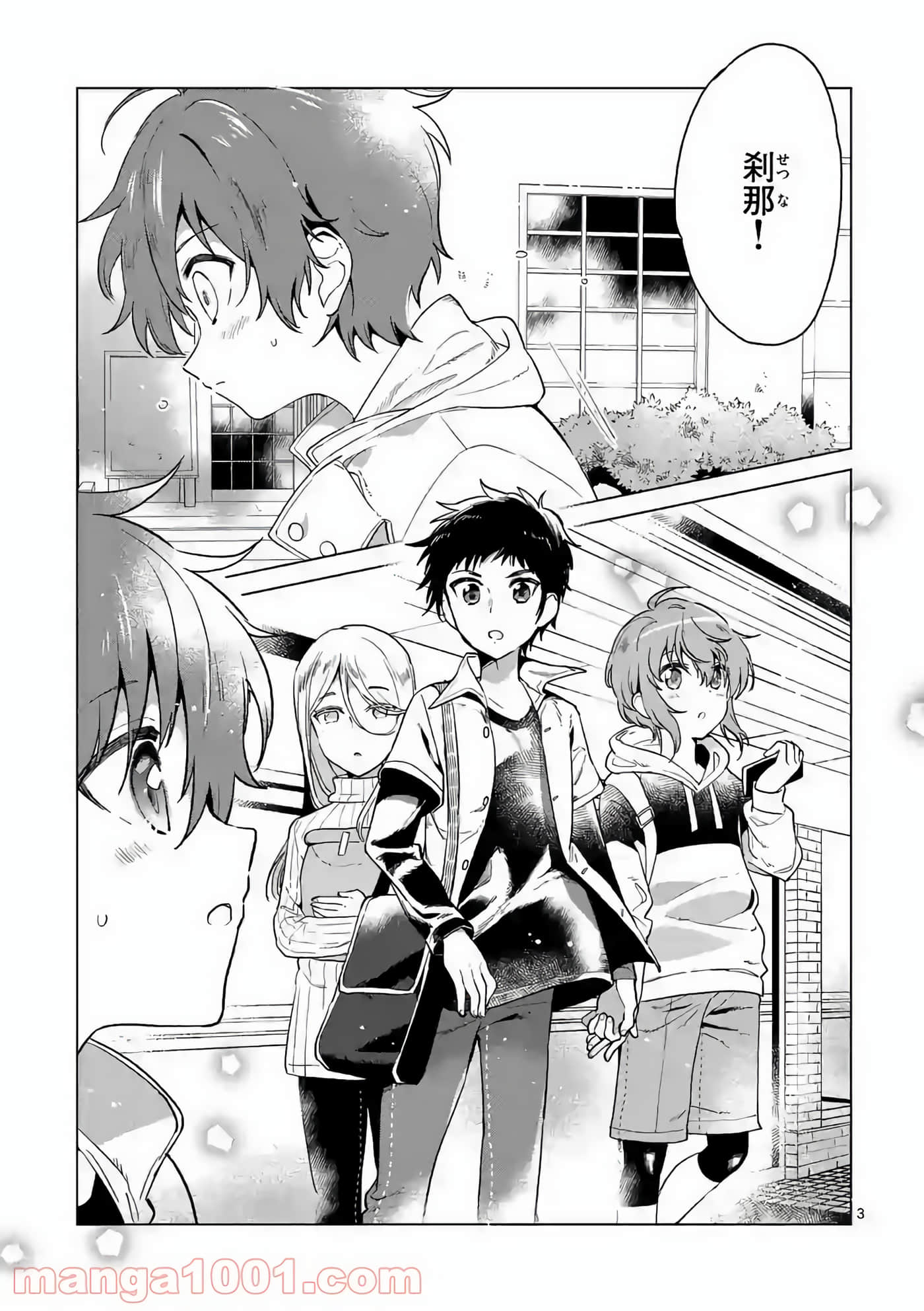 Page 69