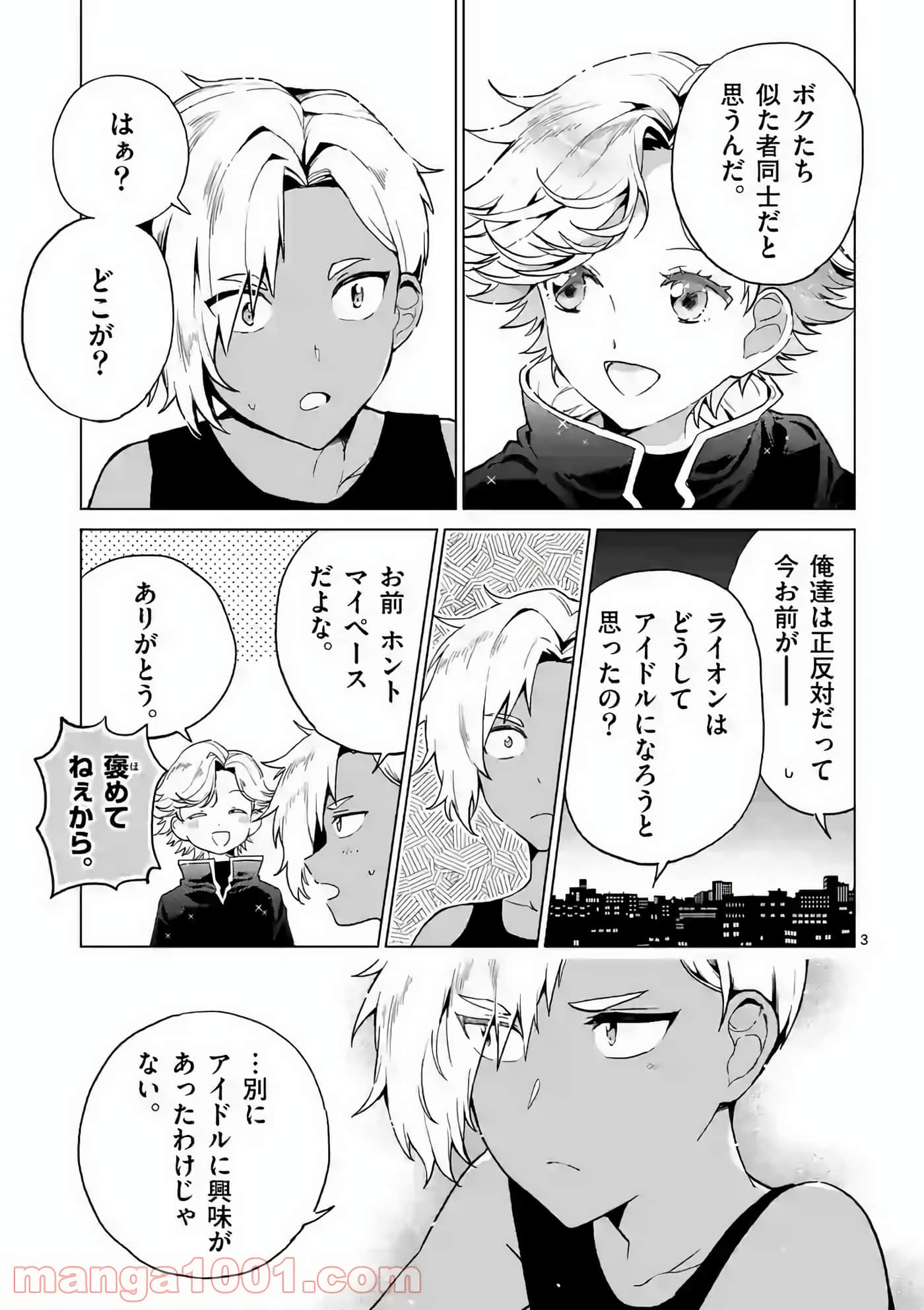 Page 36