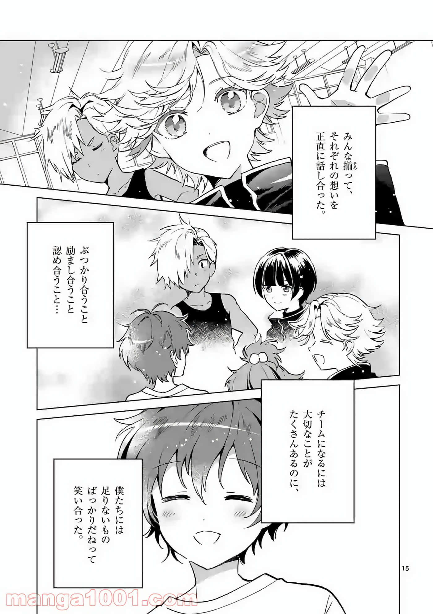 Page 64