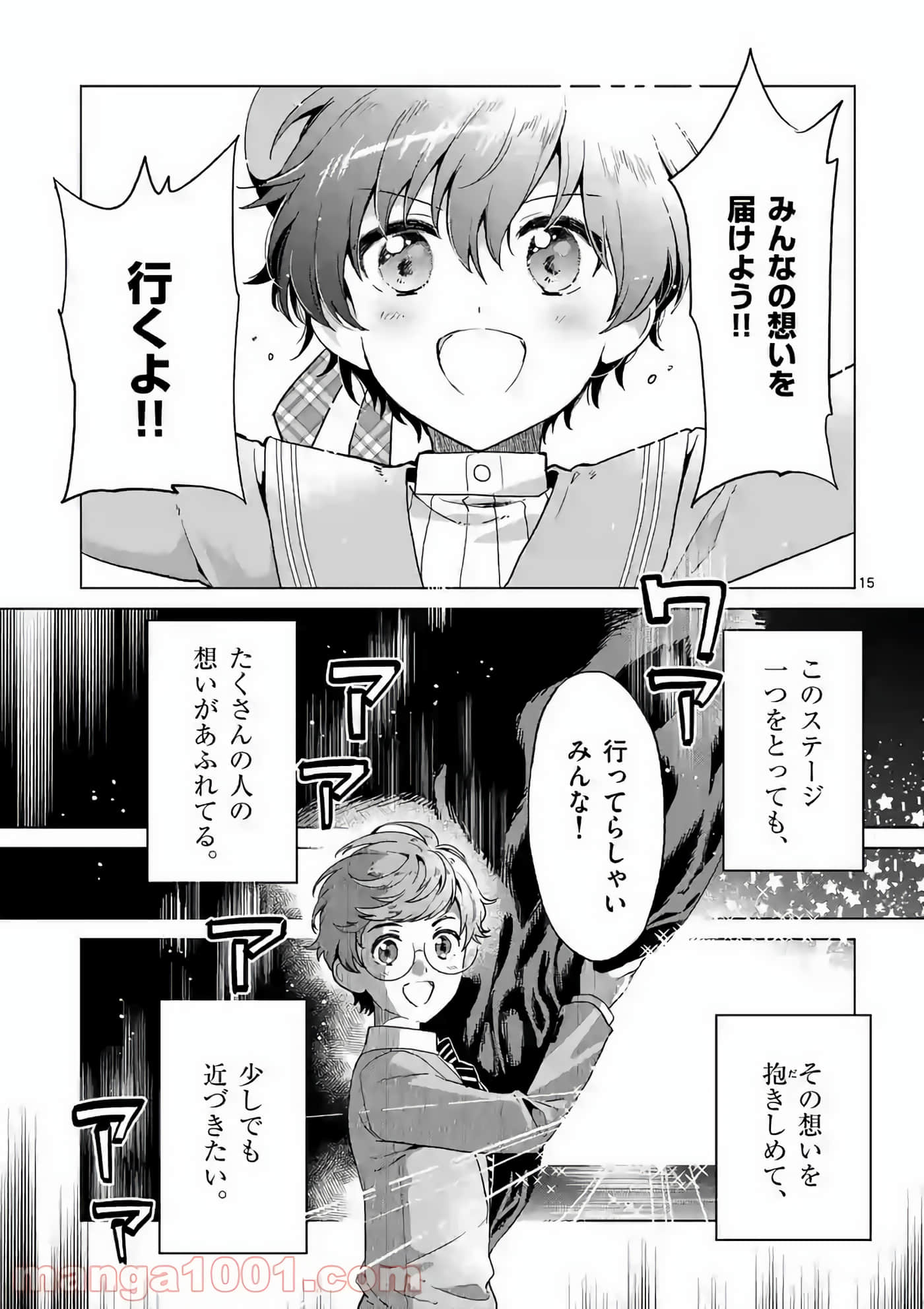 Page 98