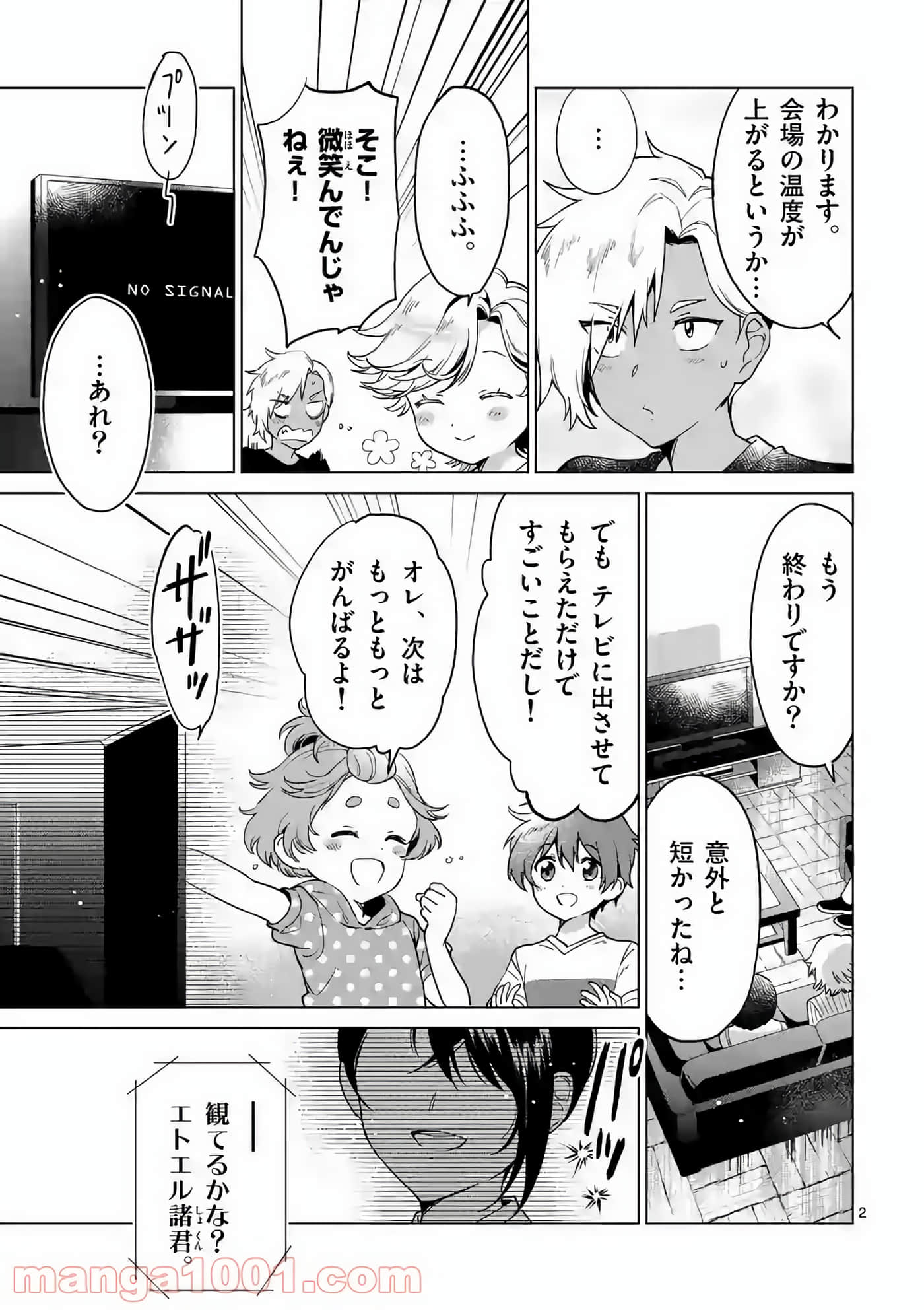 Page 102
