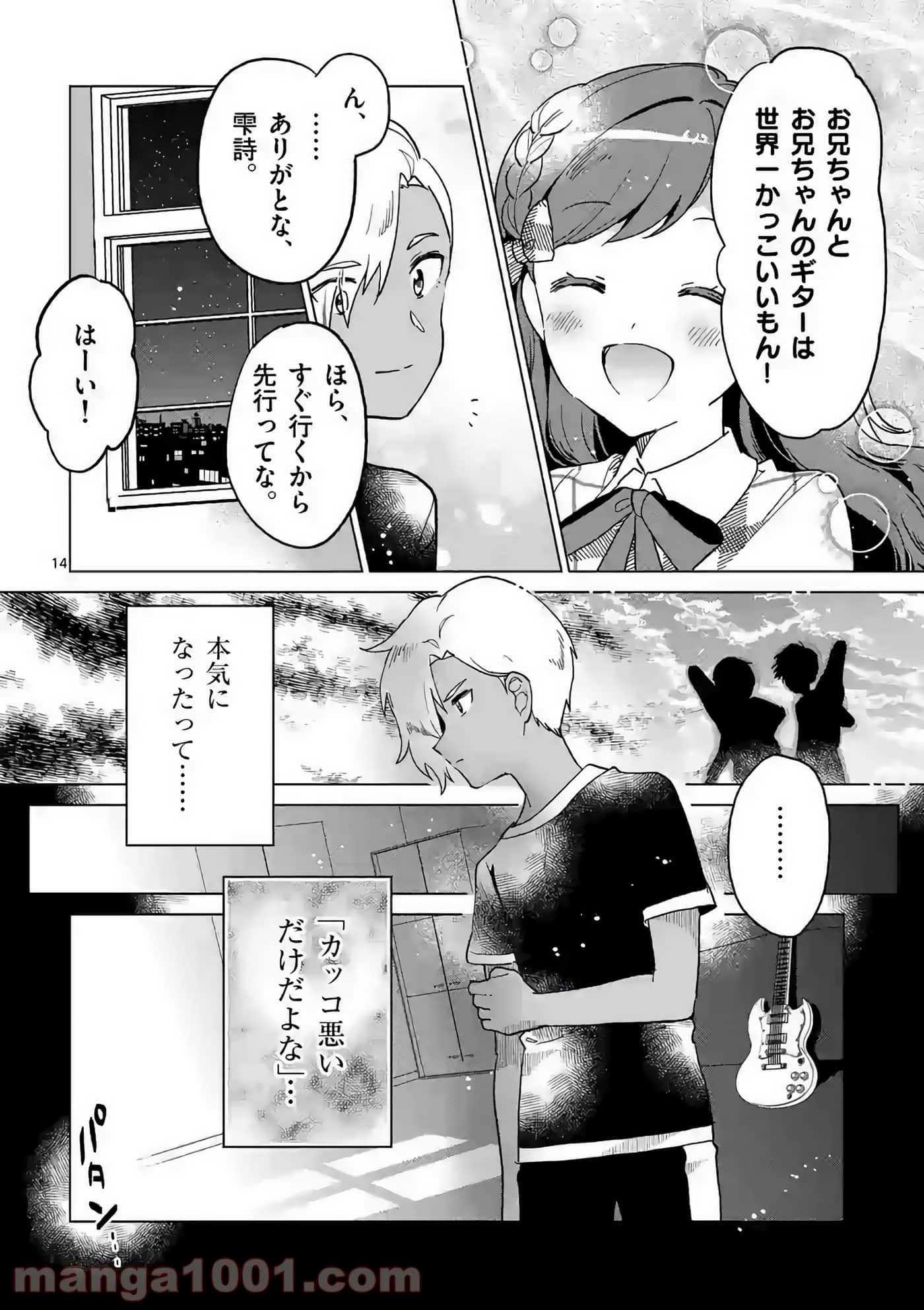 Page 128