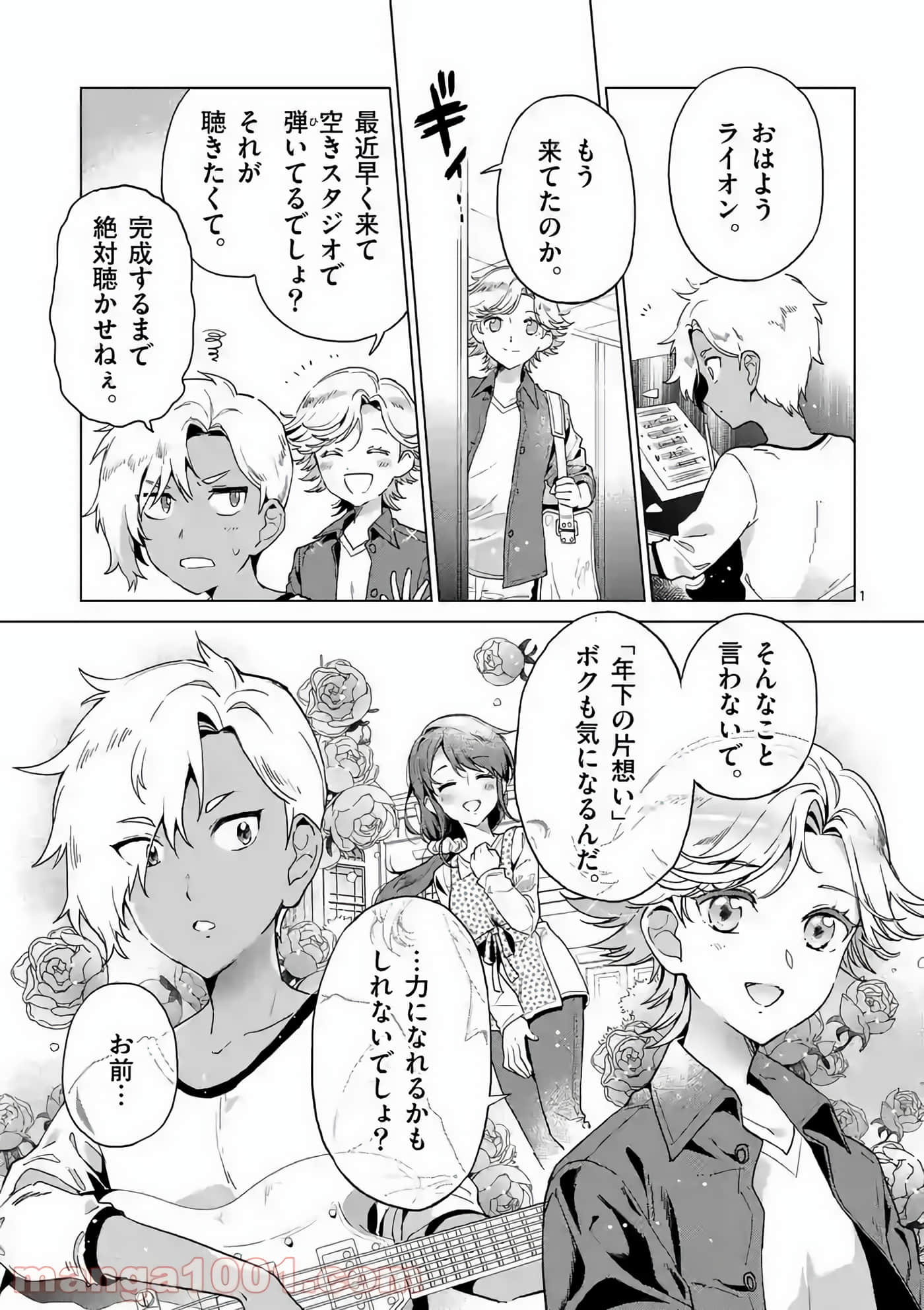 Page 129