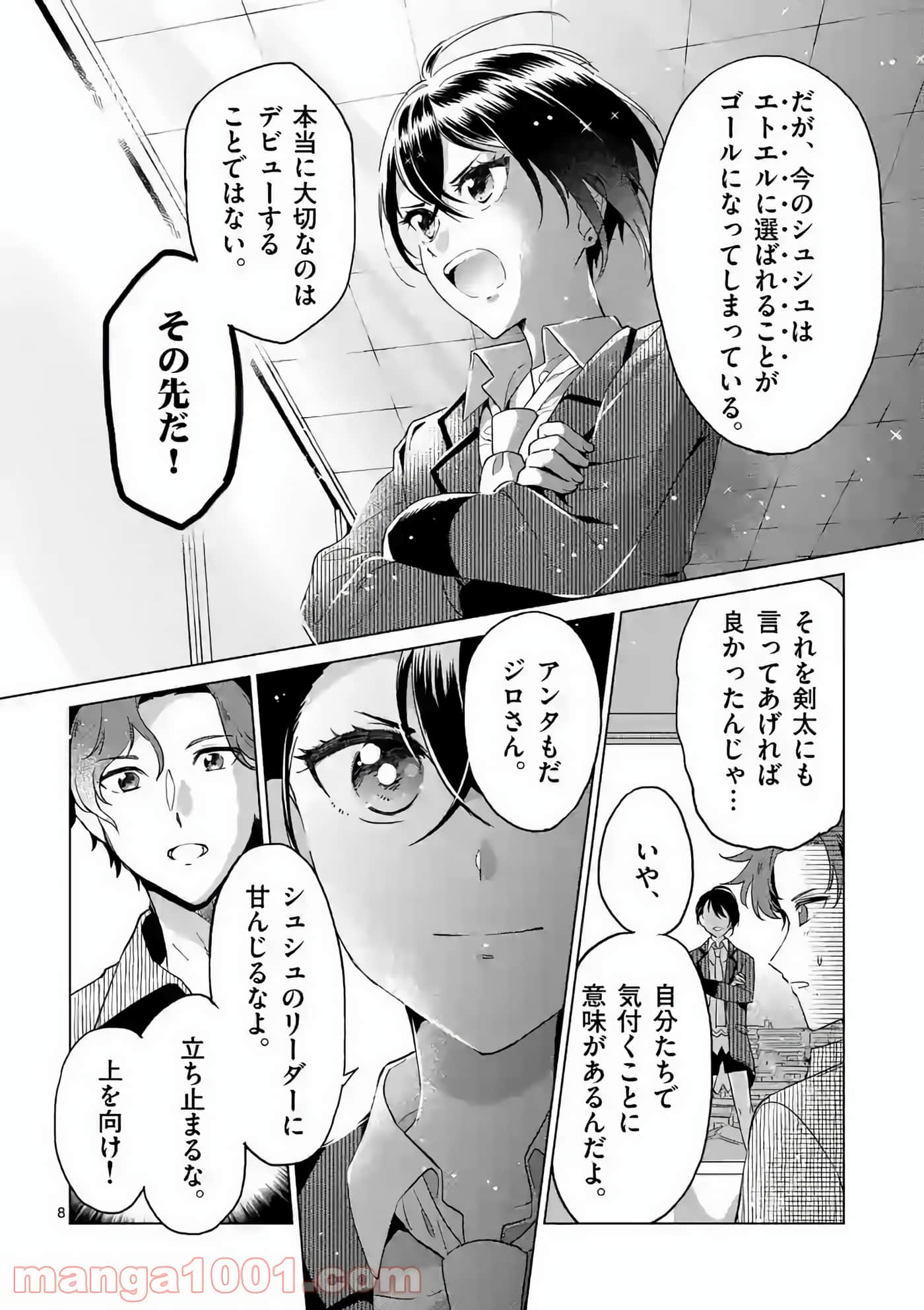 Page 136