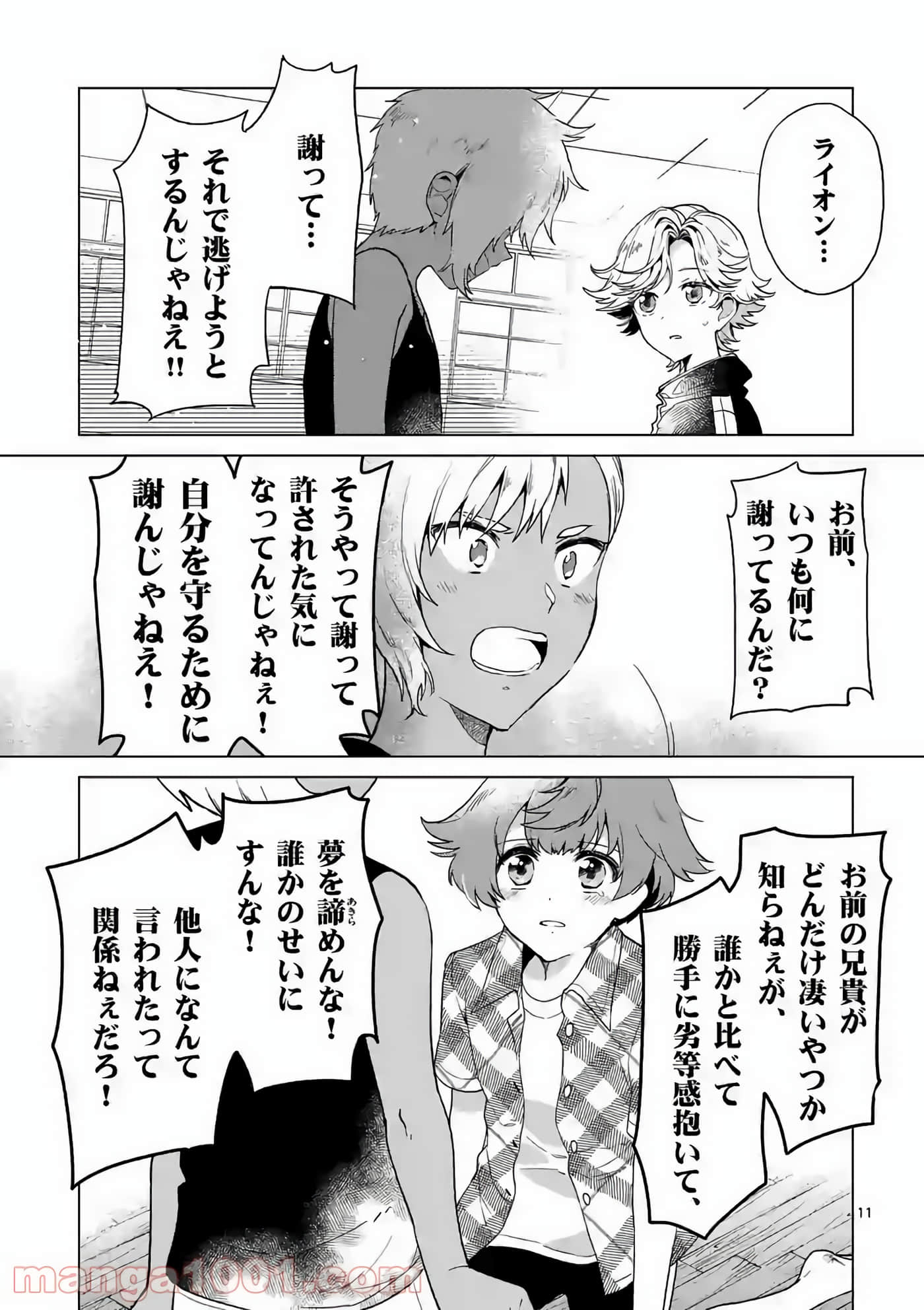 Page 153