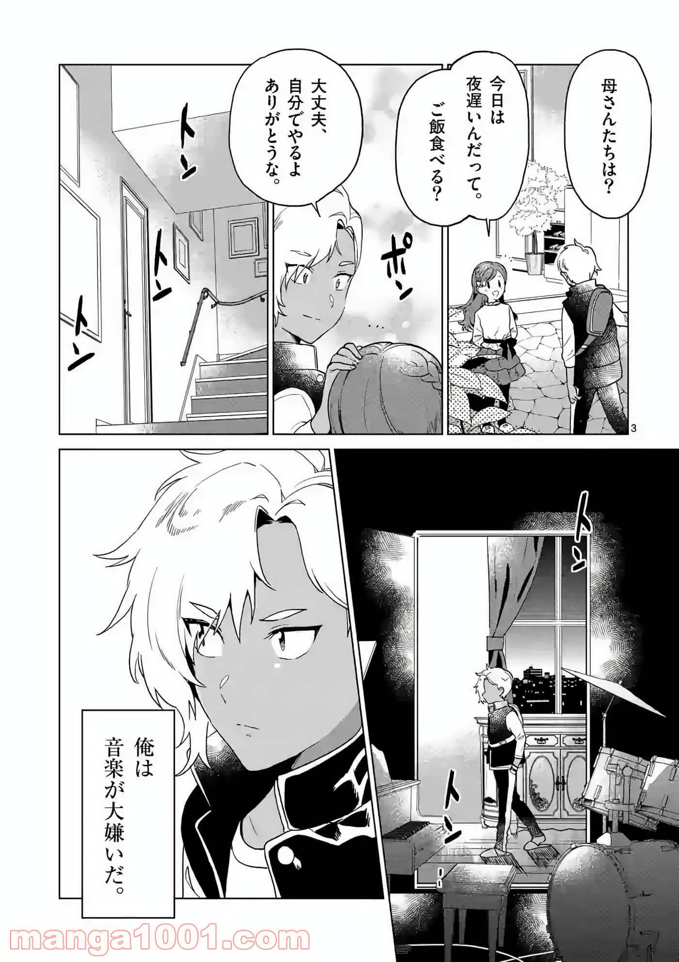Page 174