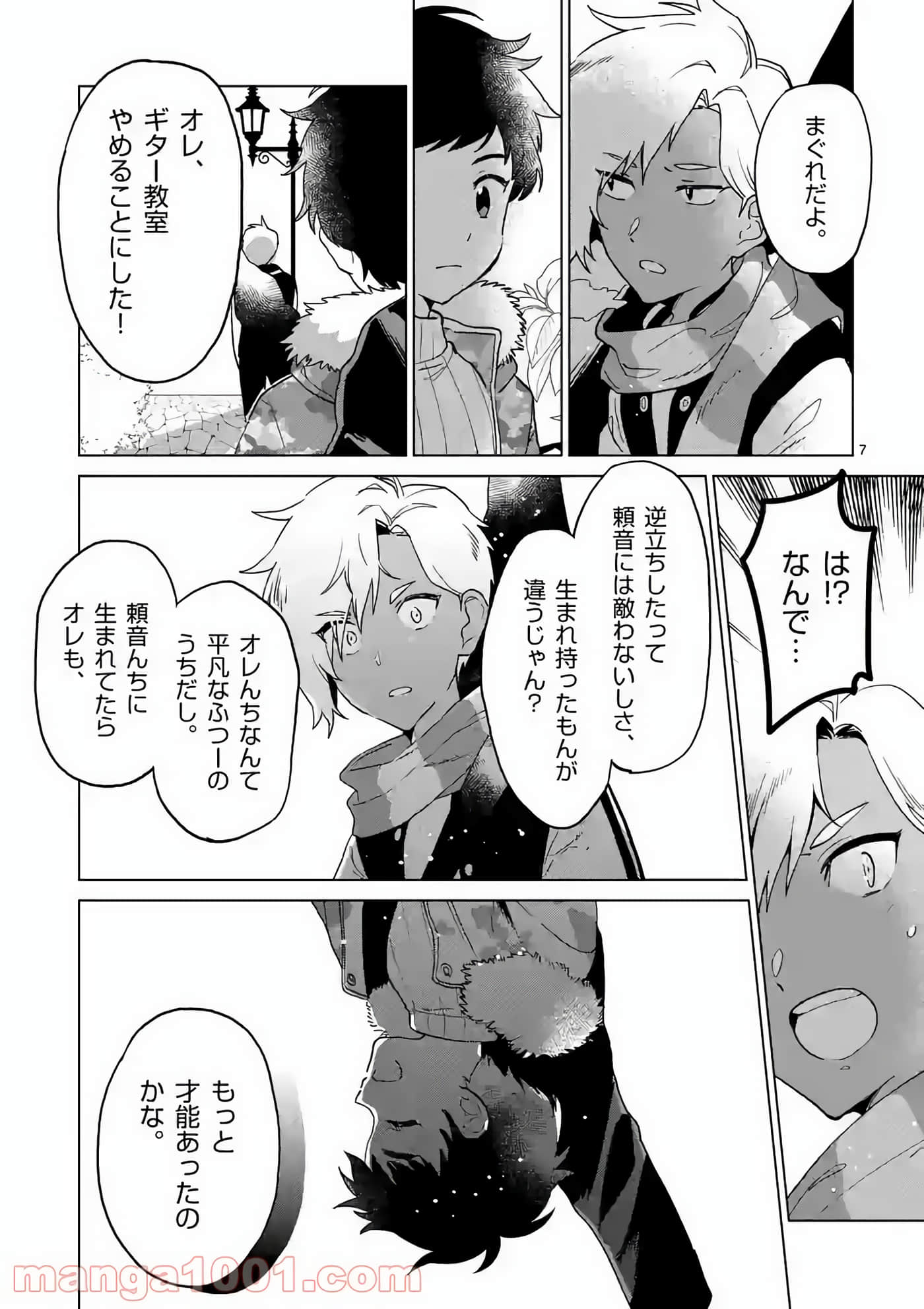 Page 178