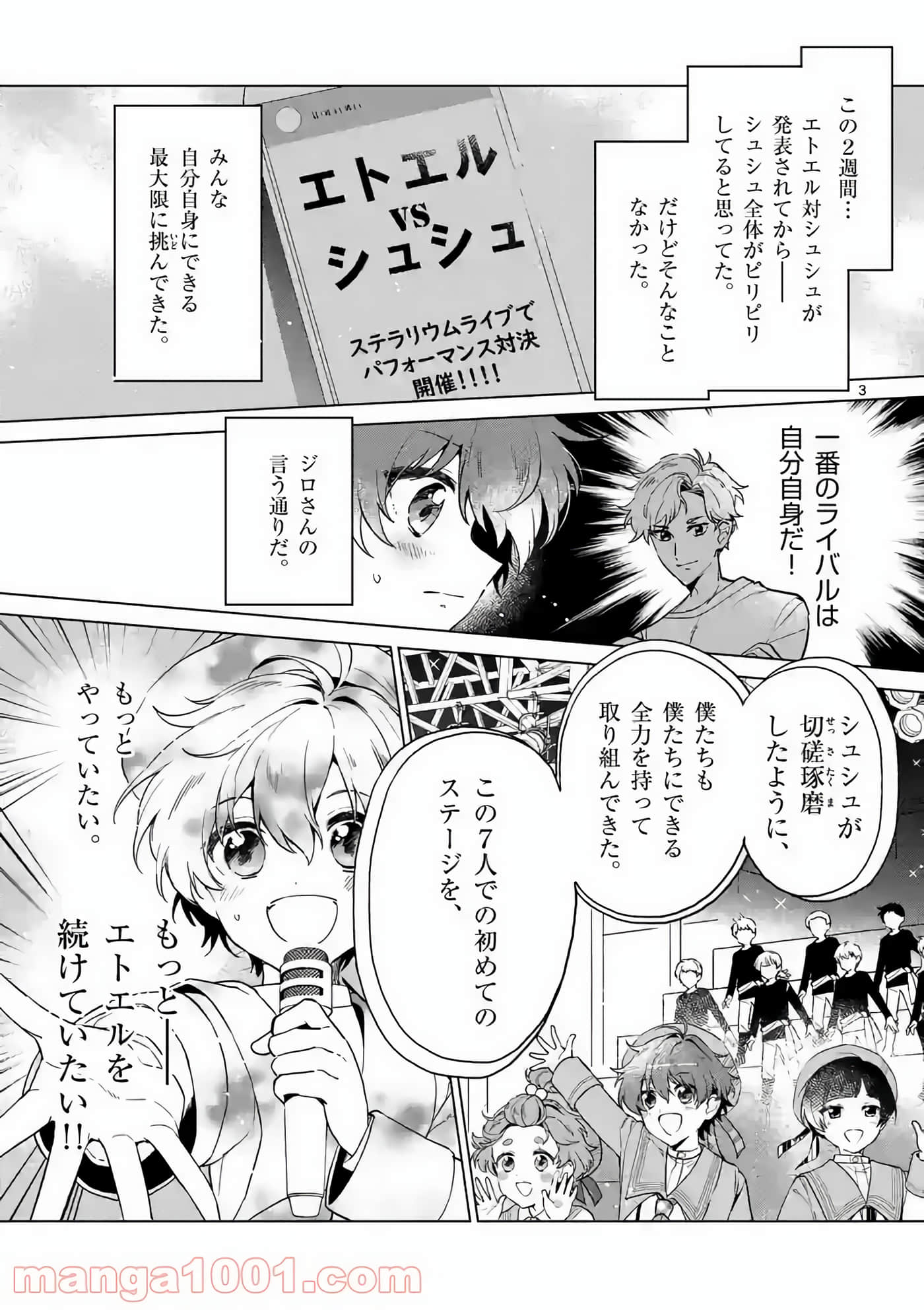 Page 187