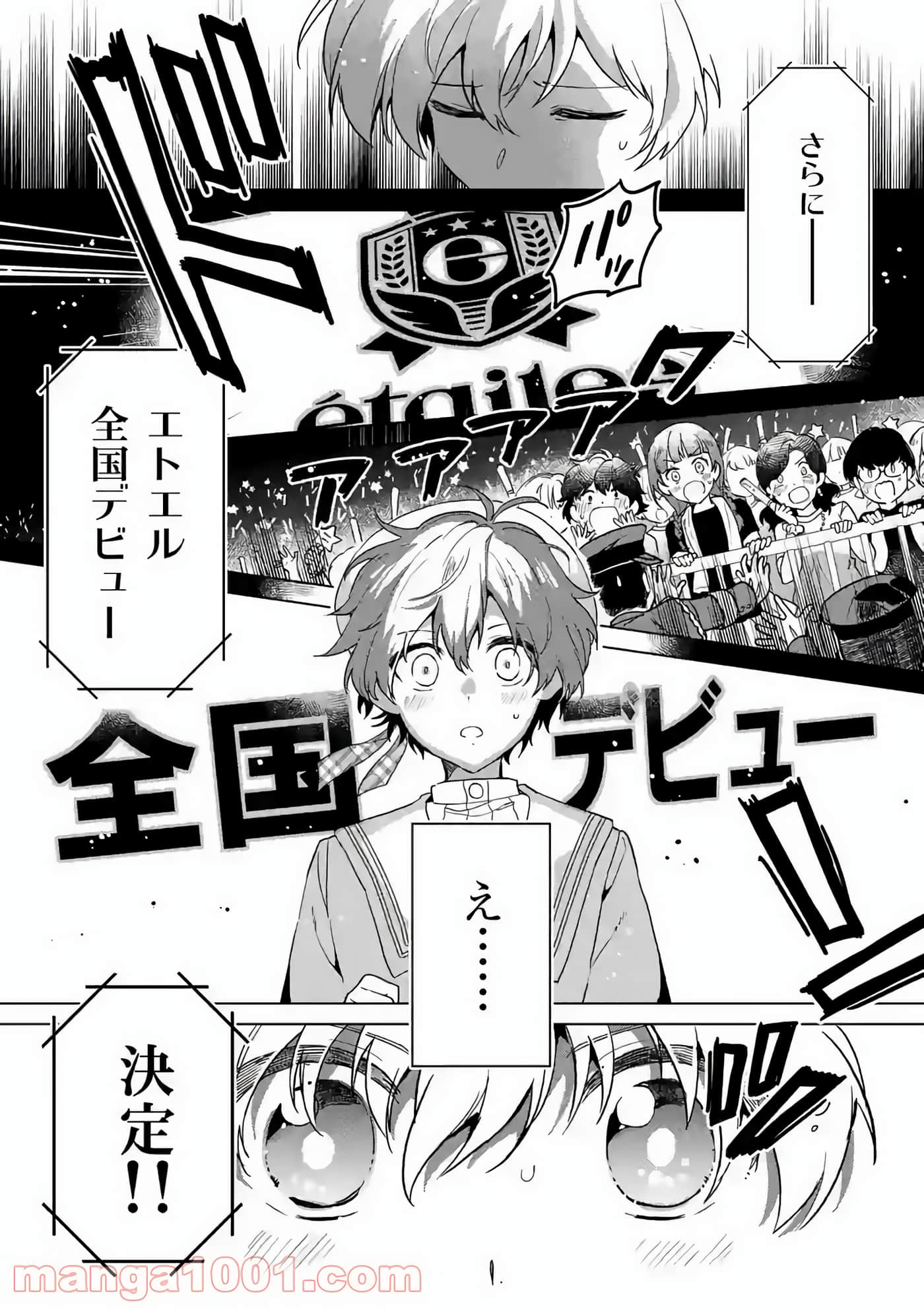 Page 190