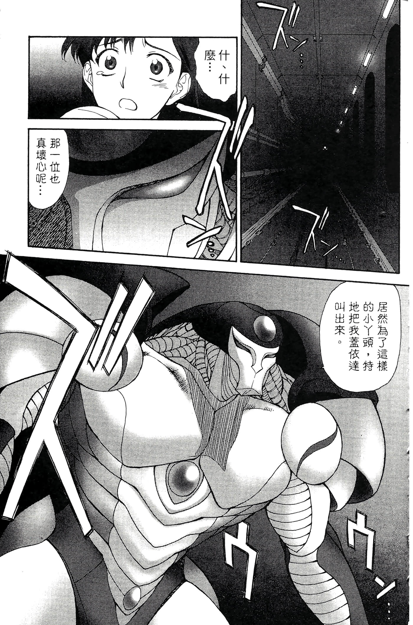 第 22 页