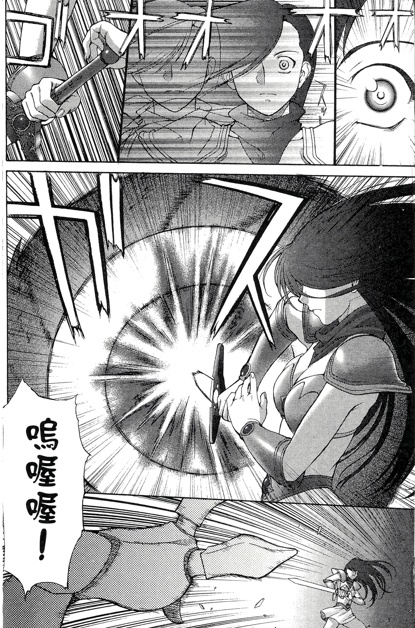 第 35 页