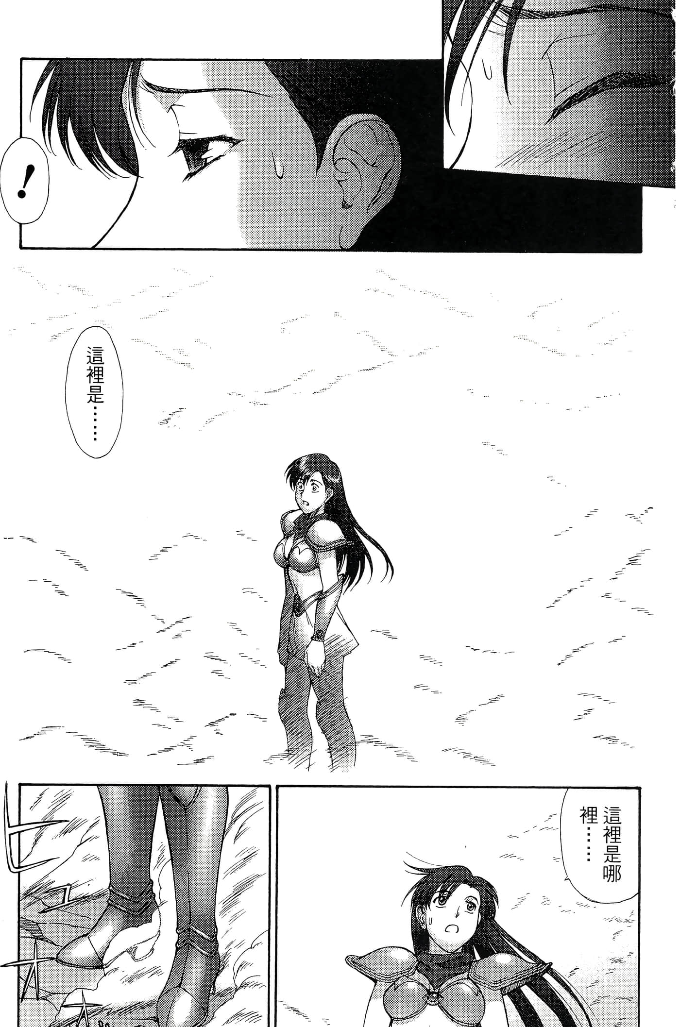 第 42 页