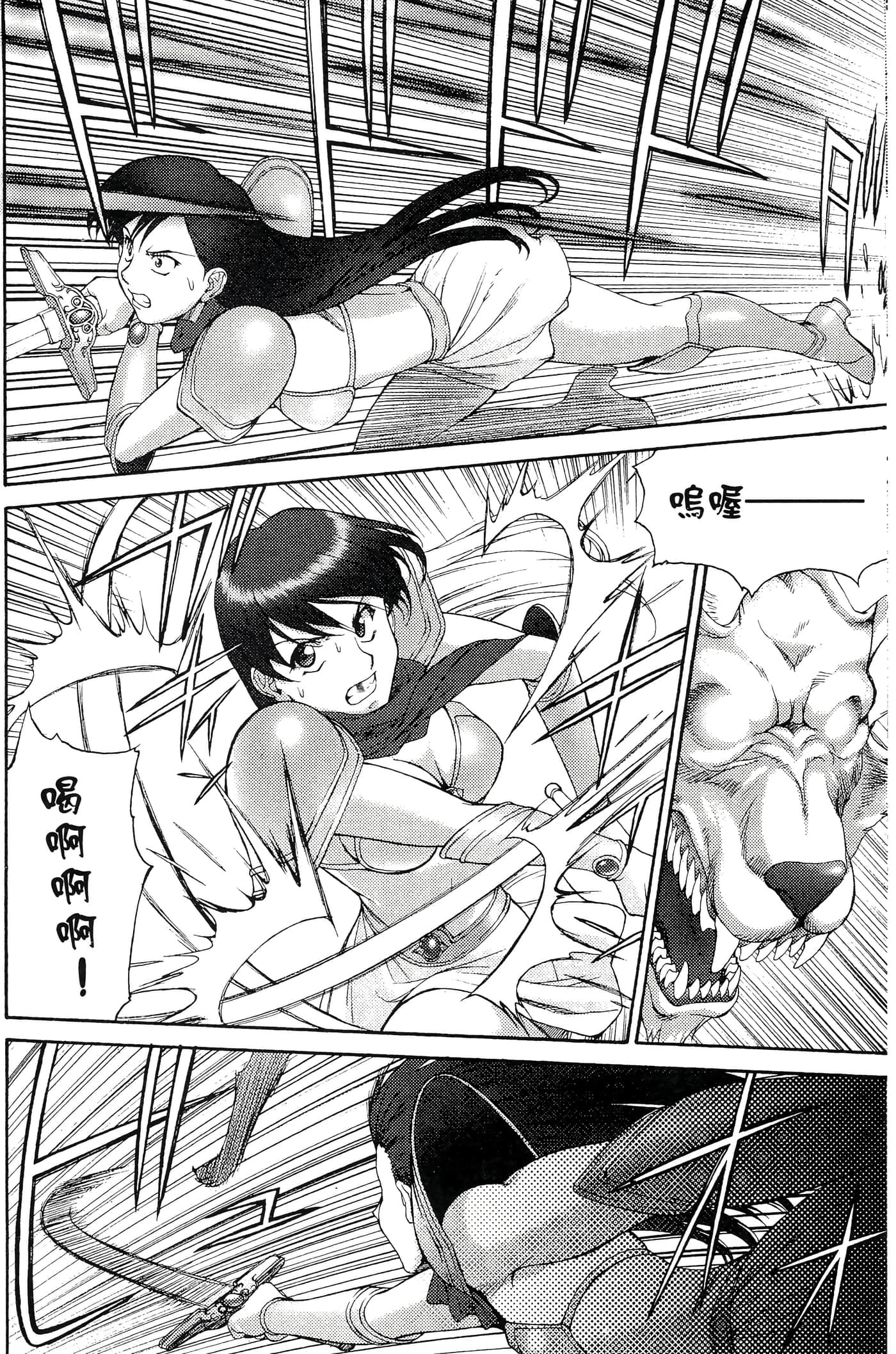 第 65 页