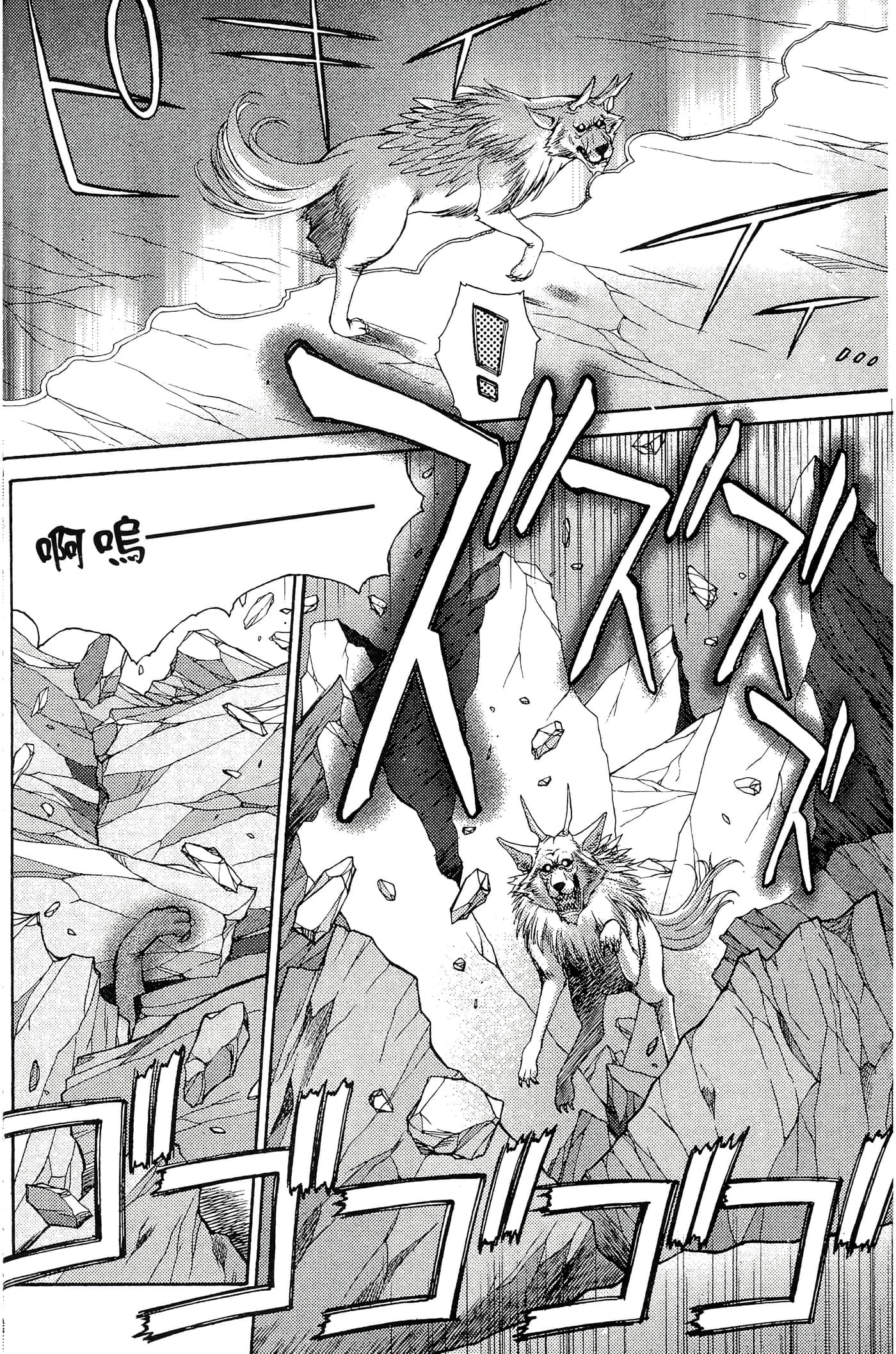 第 69 页