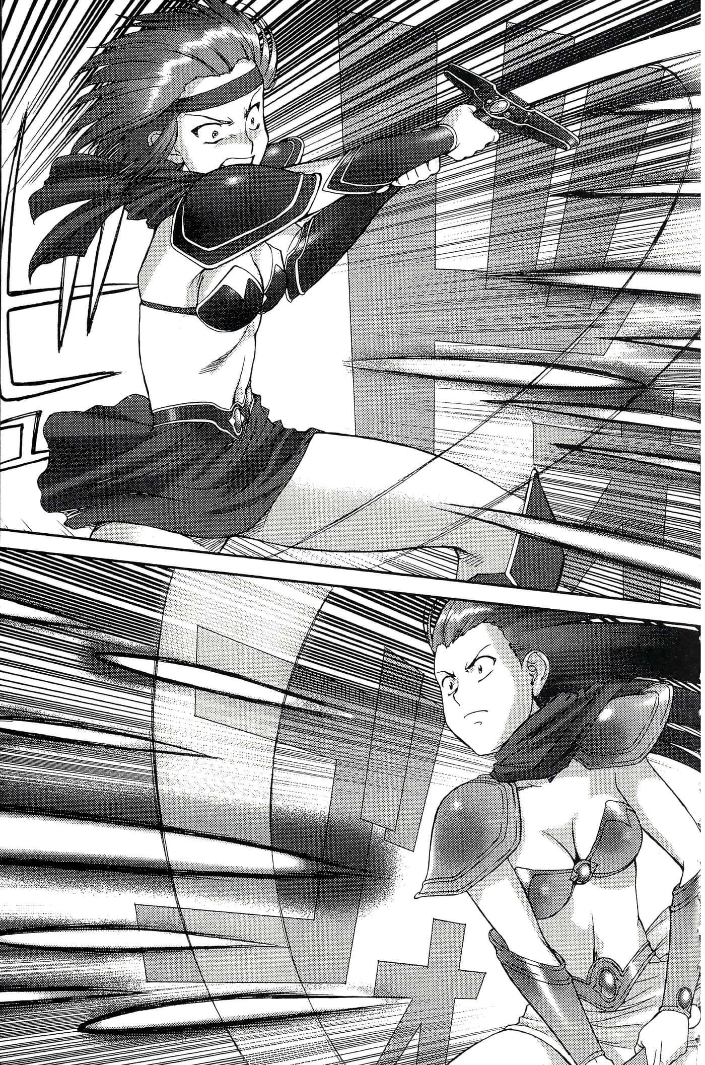 第 130 页