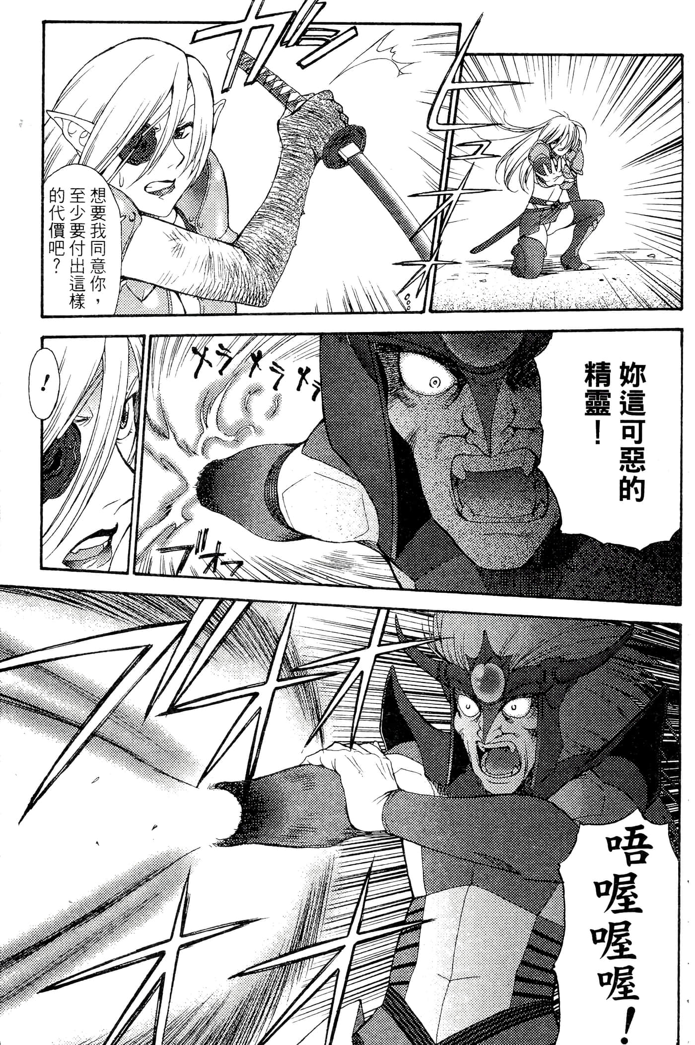 第 120 页