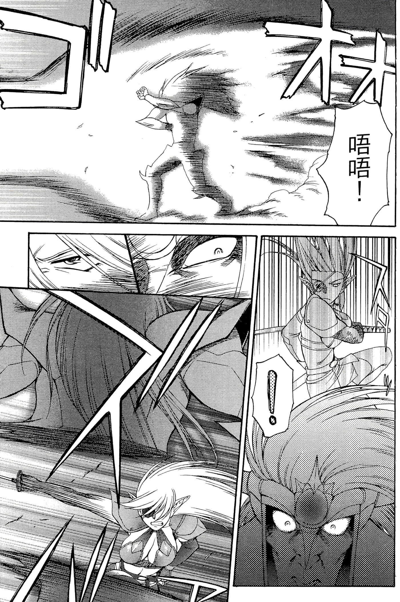 第 122 页