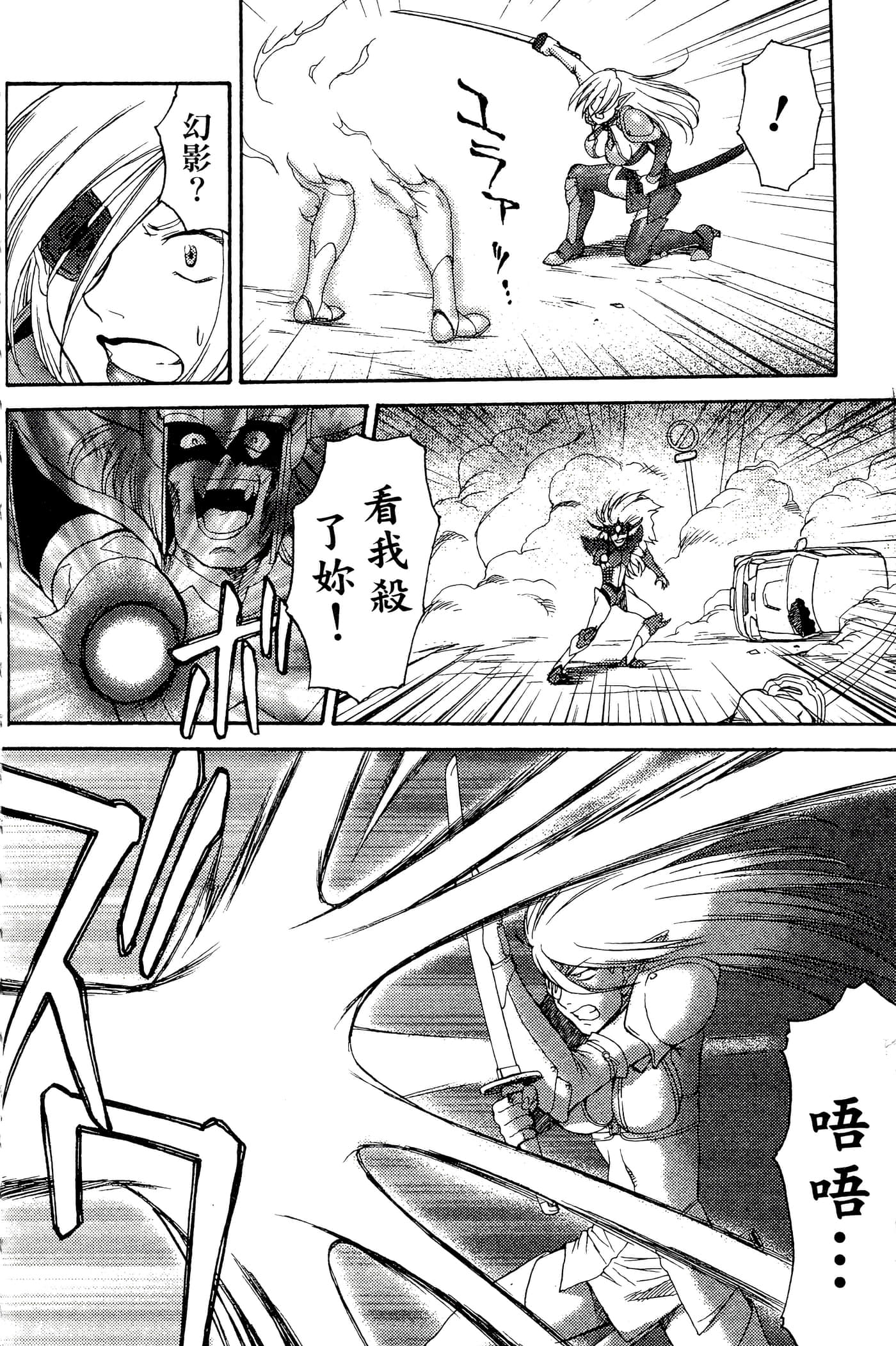 第 123 页