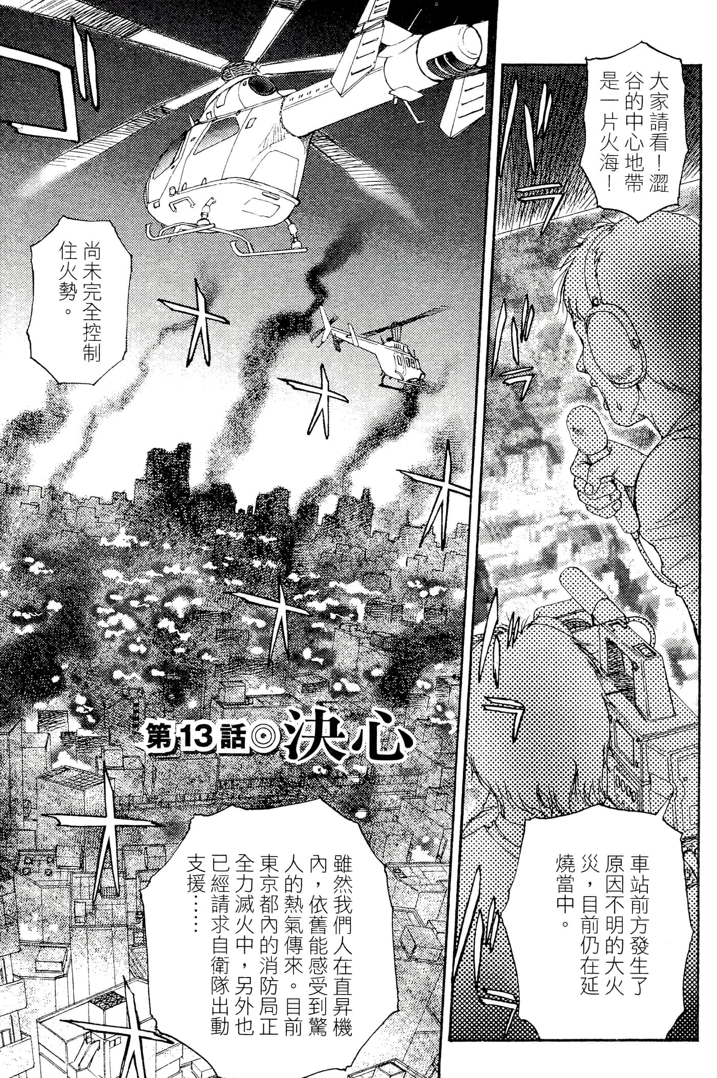 第 128 页