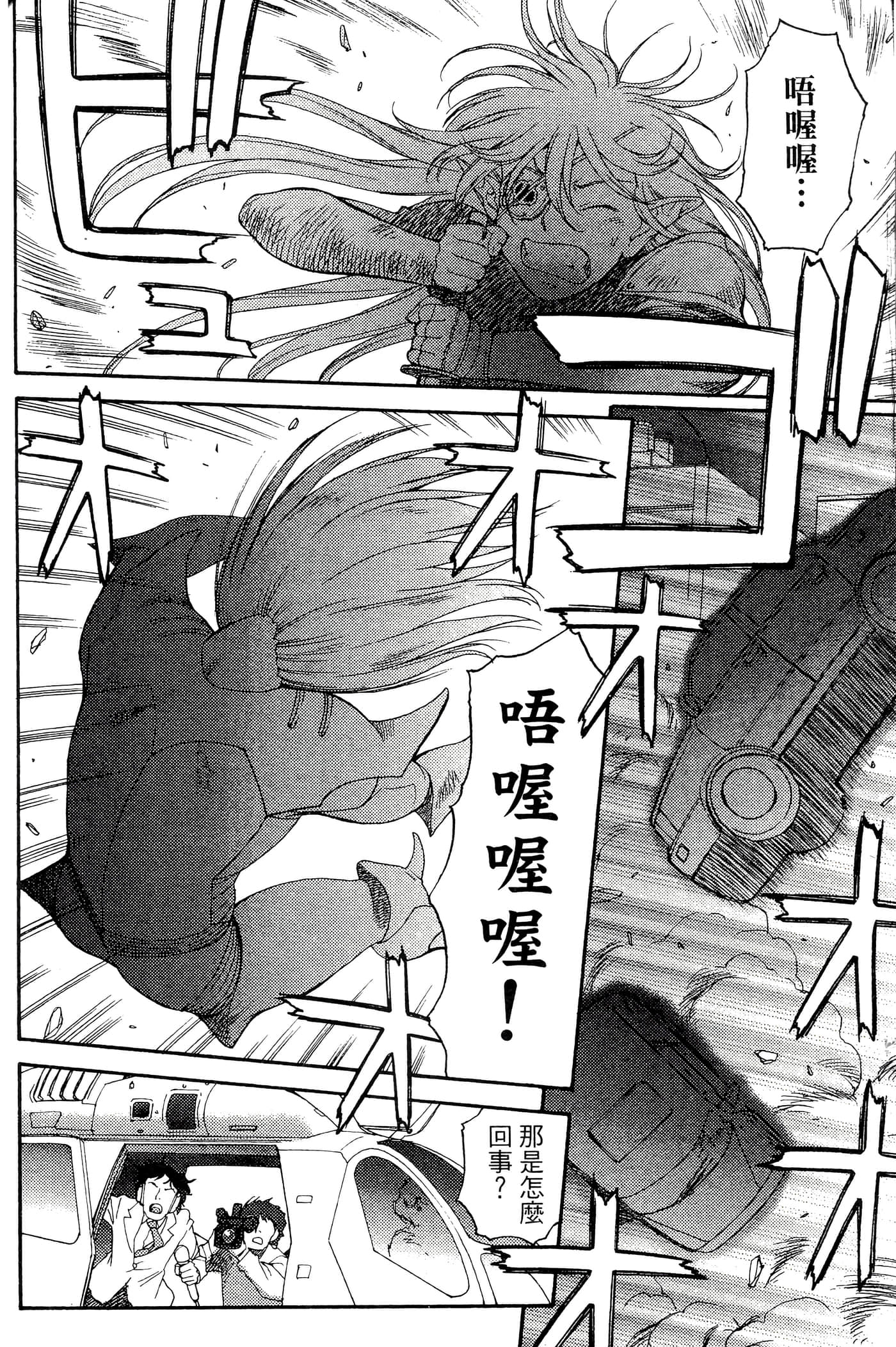 第 131 页