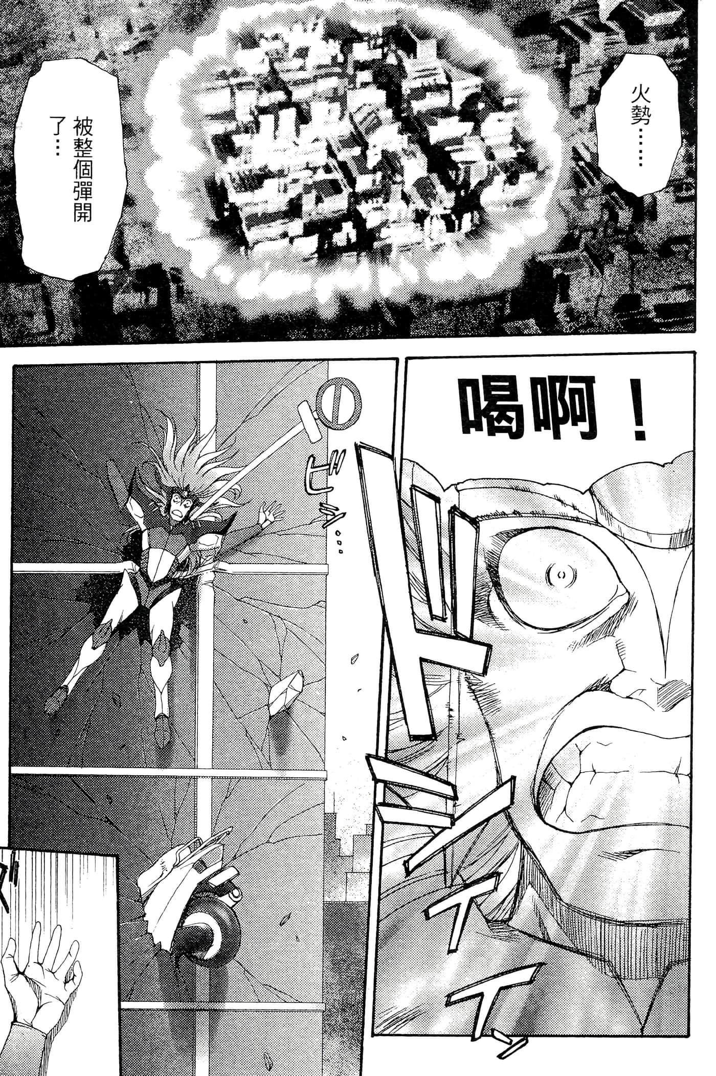 第 132 页