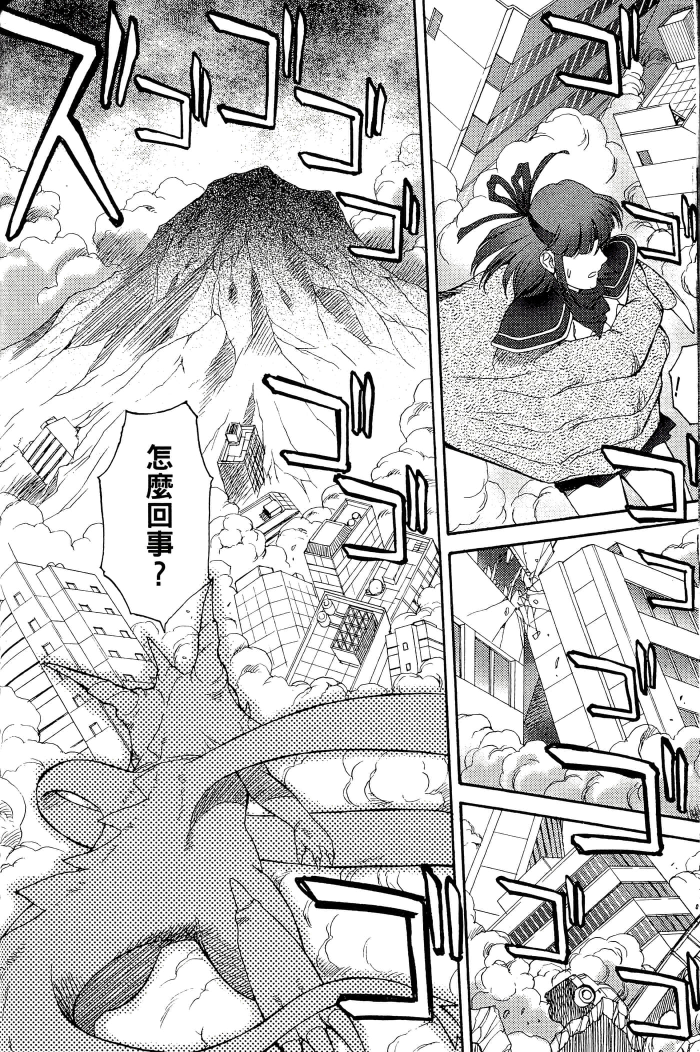 第 141 页