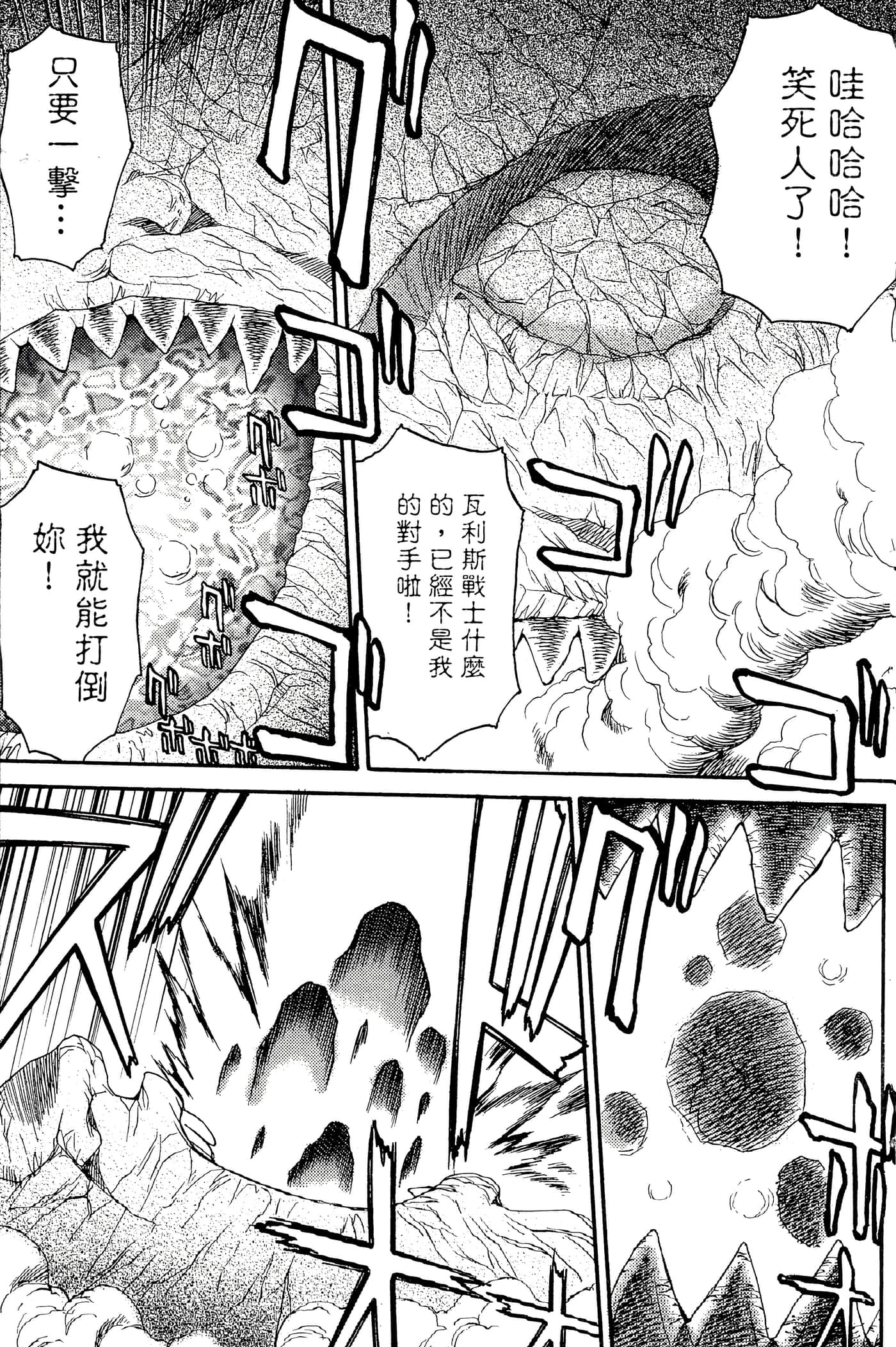 第 150 页