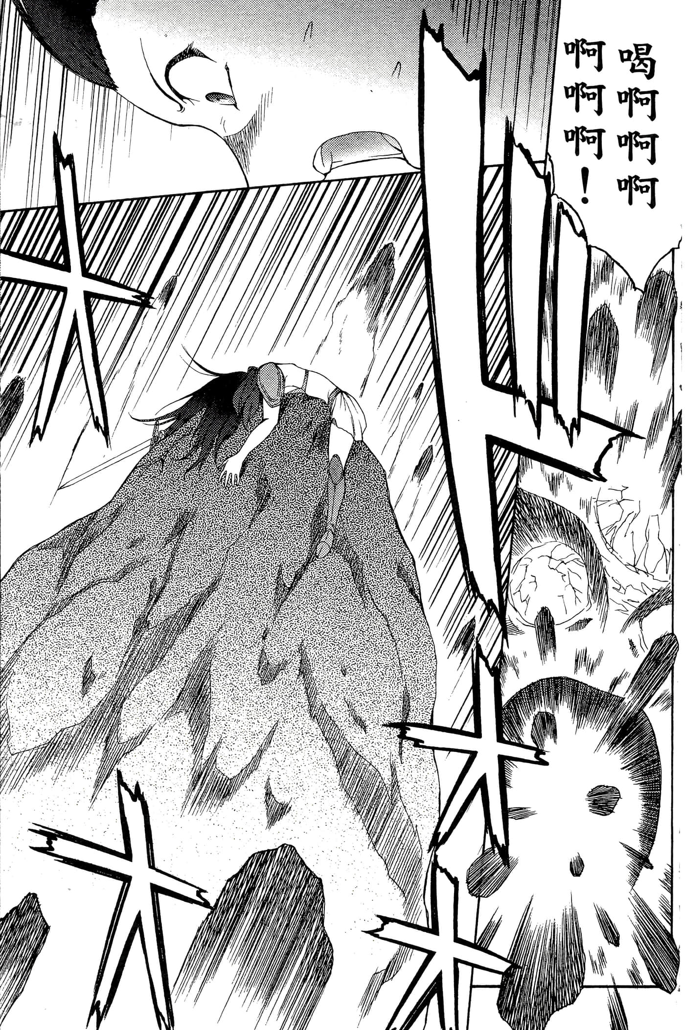 第 152 页