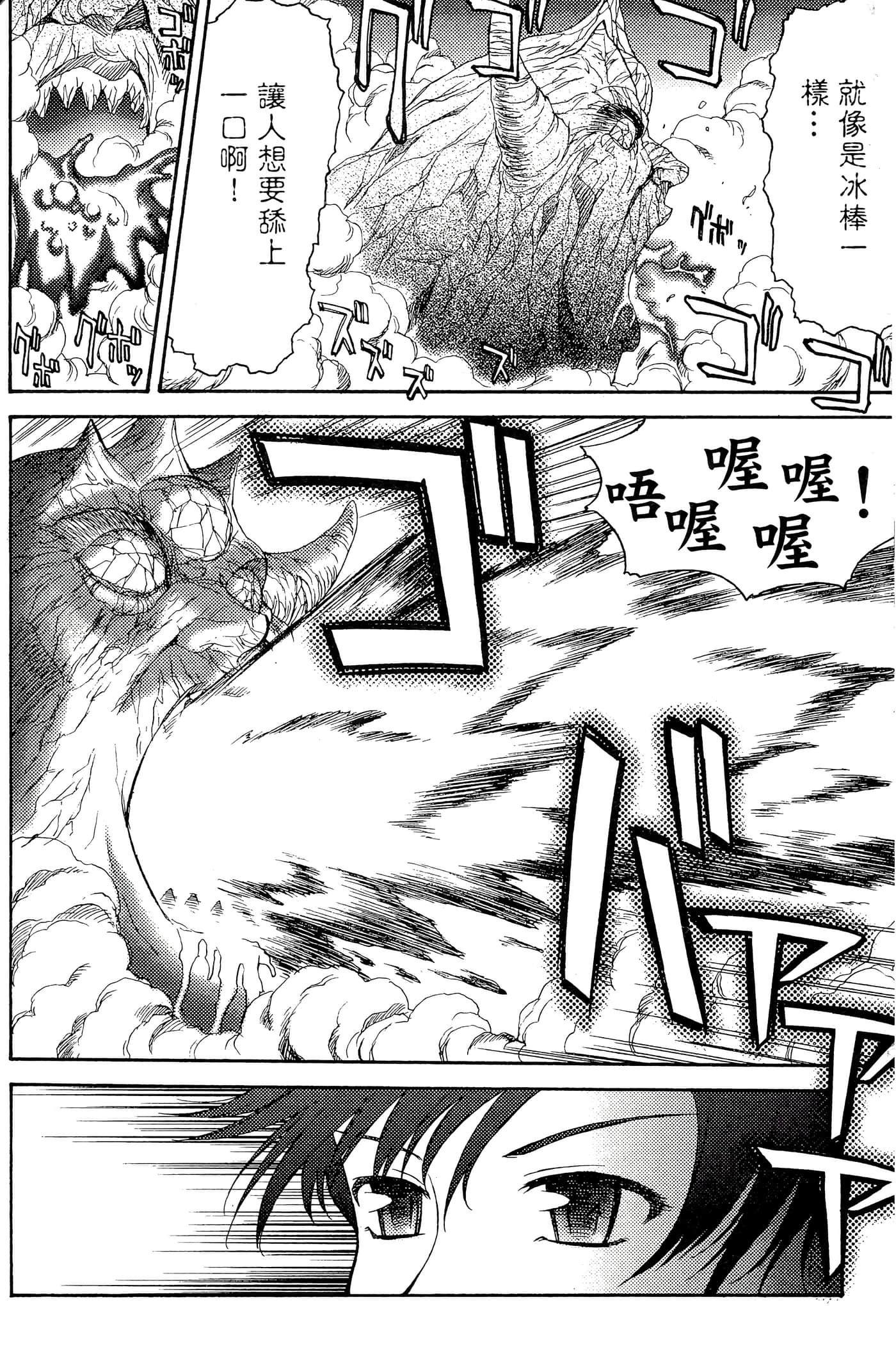 第 161 页