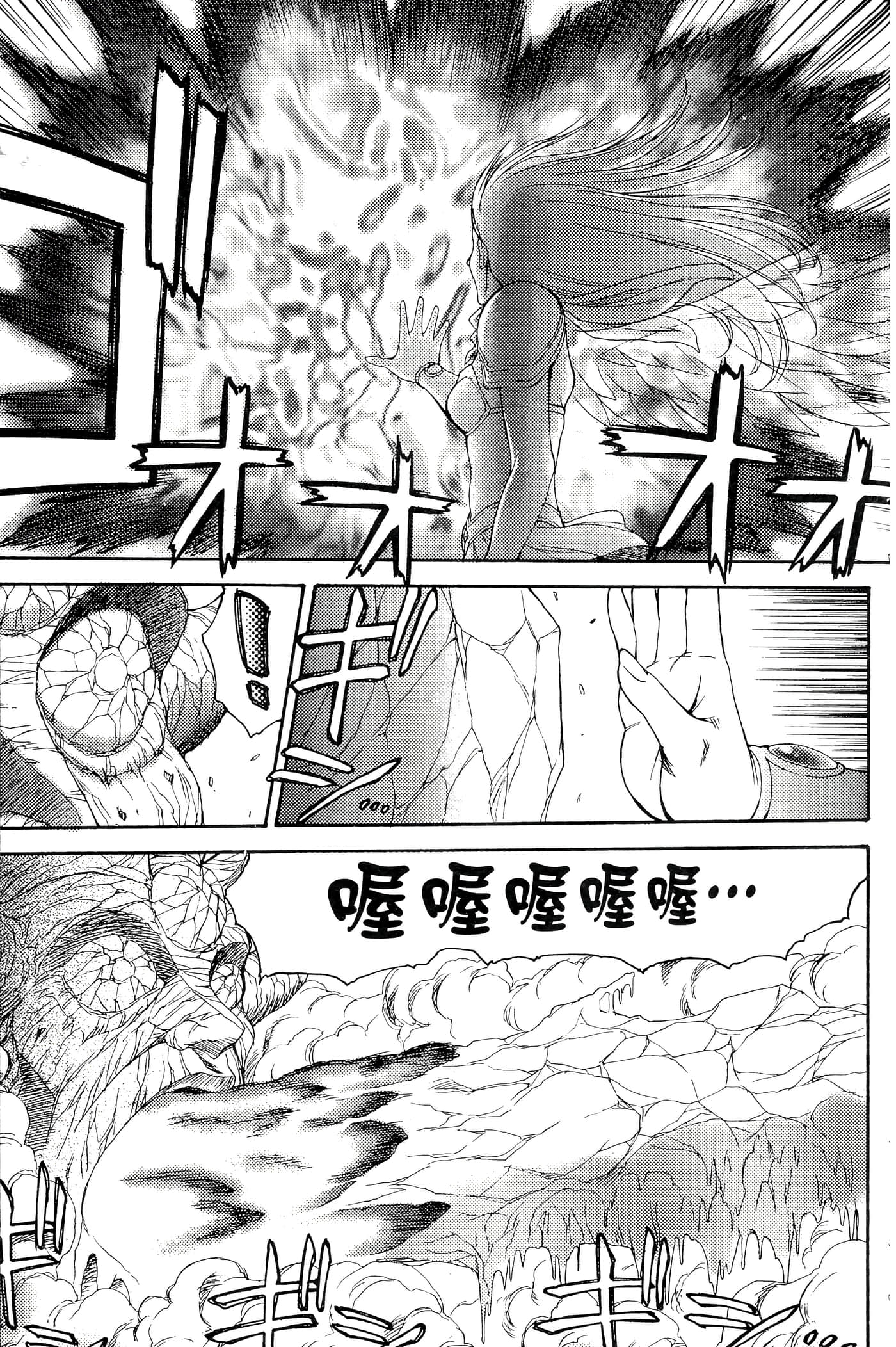 第 162 页