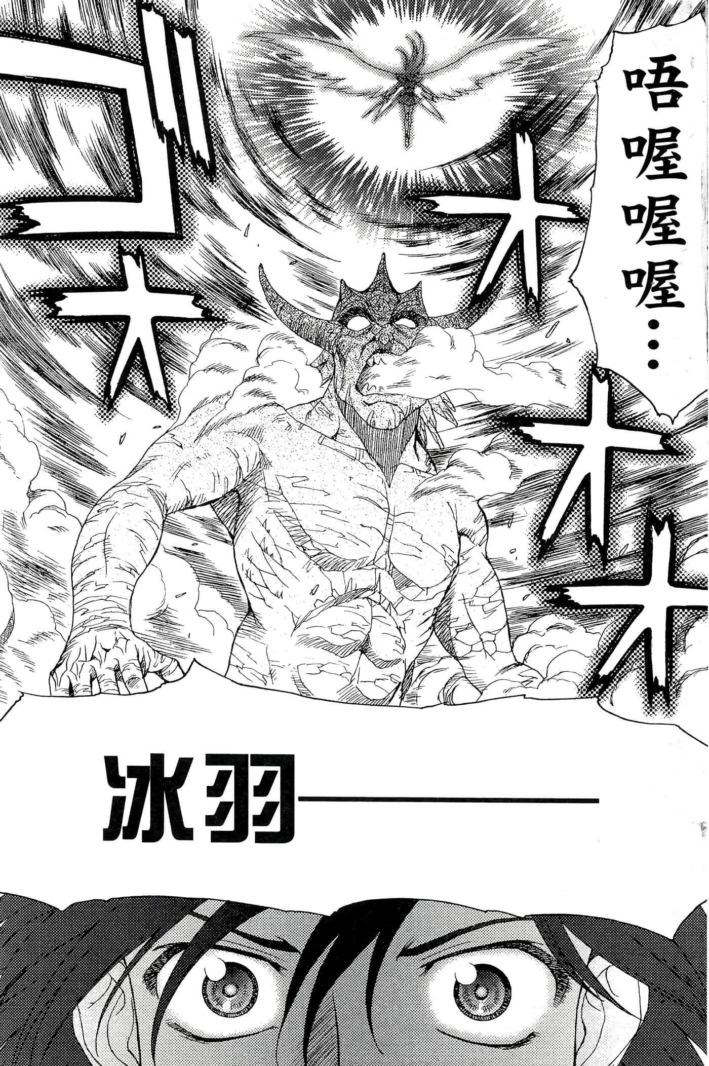 第 165 页