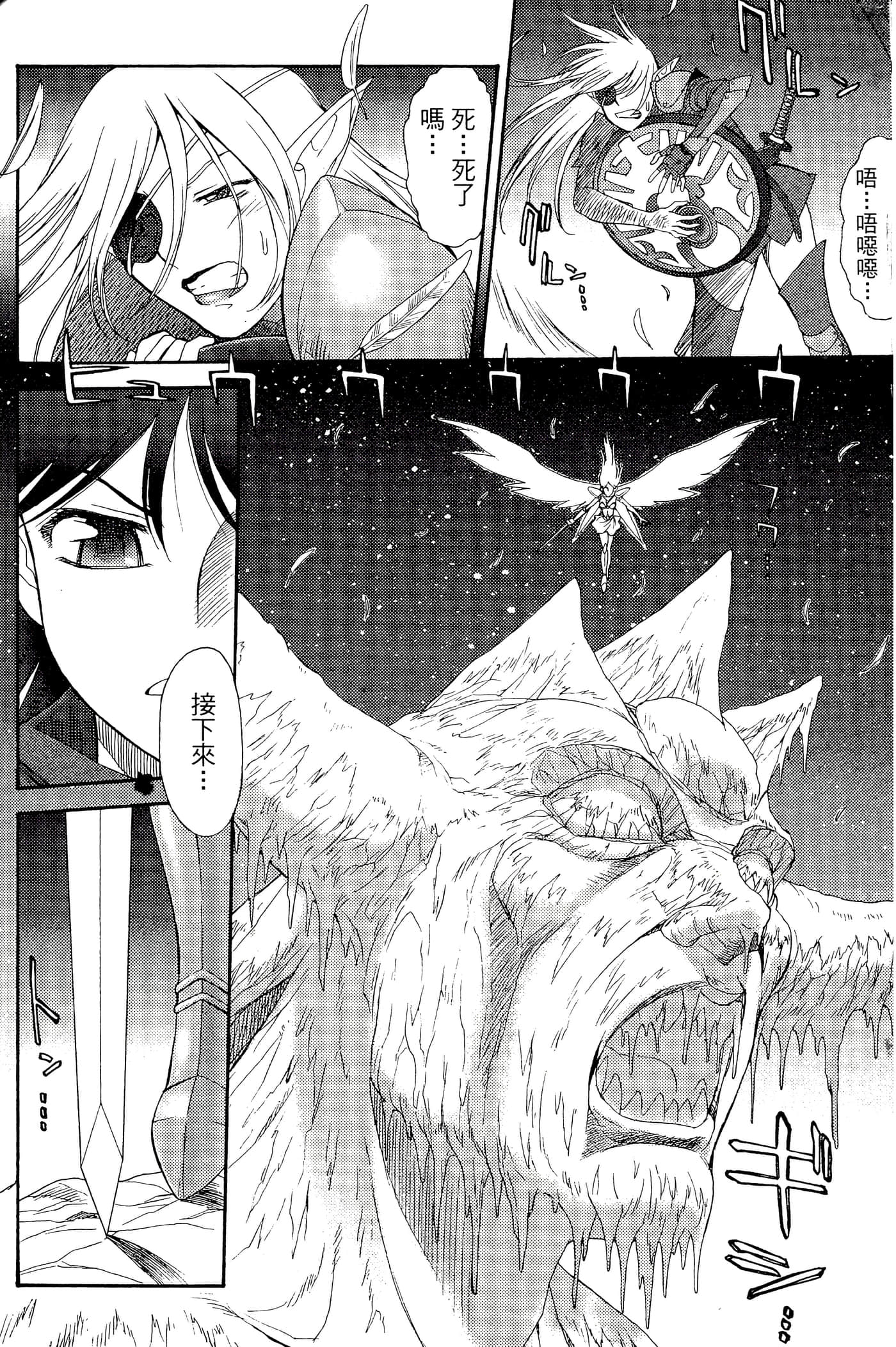 第 169 页