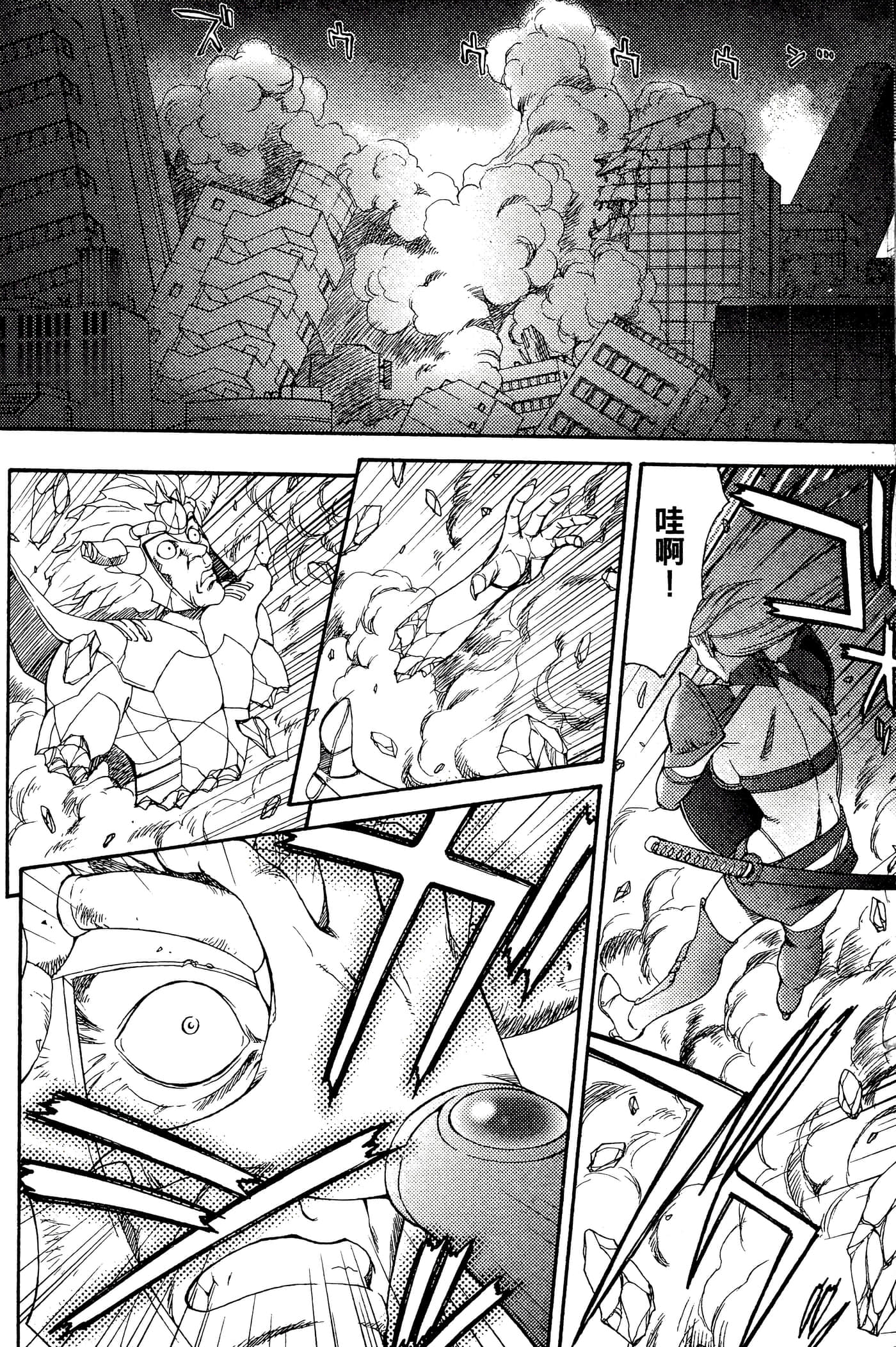 第 171 页