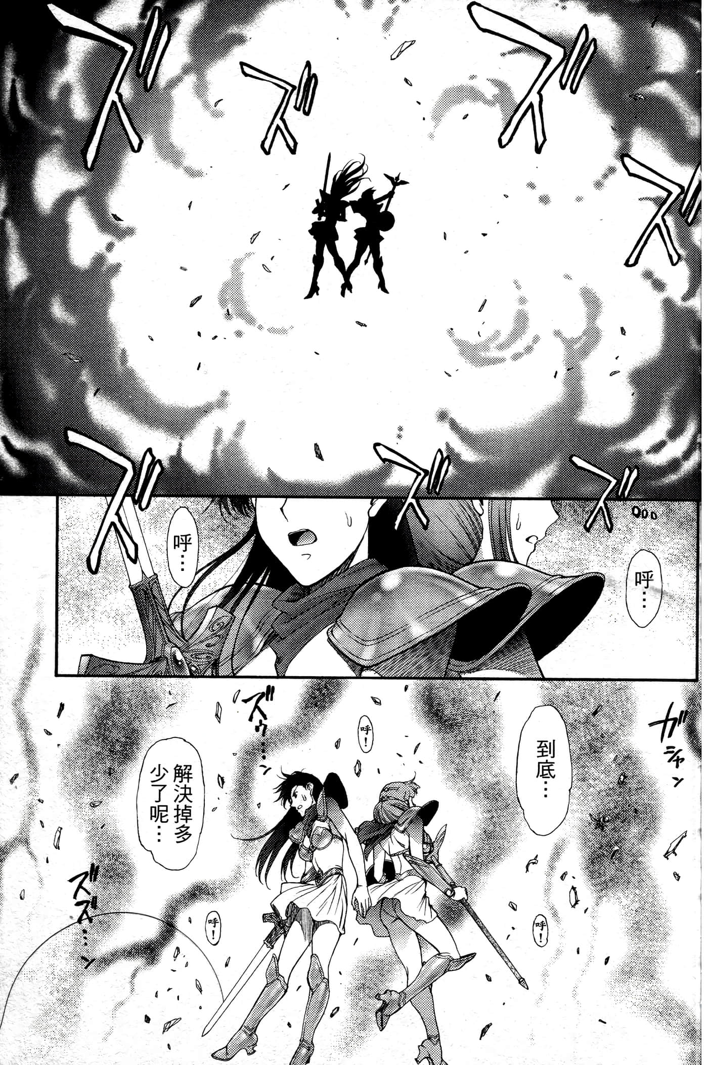 第 46 页