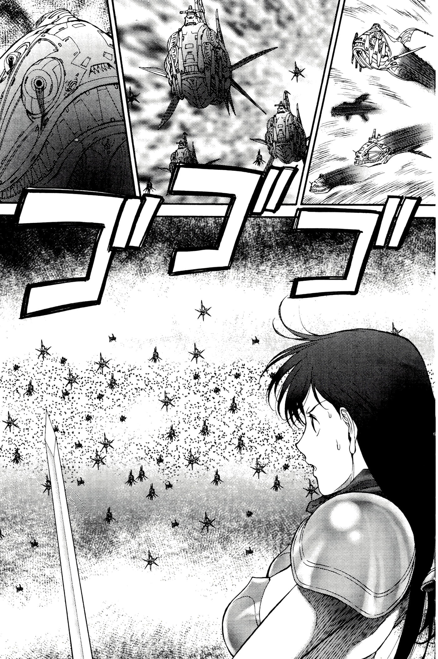 第 48 页