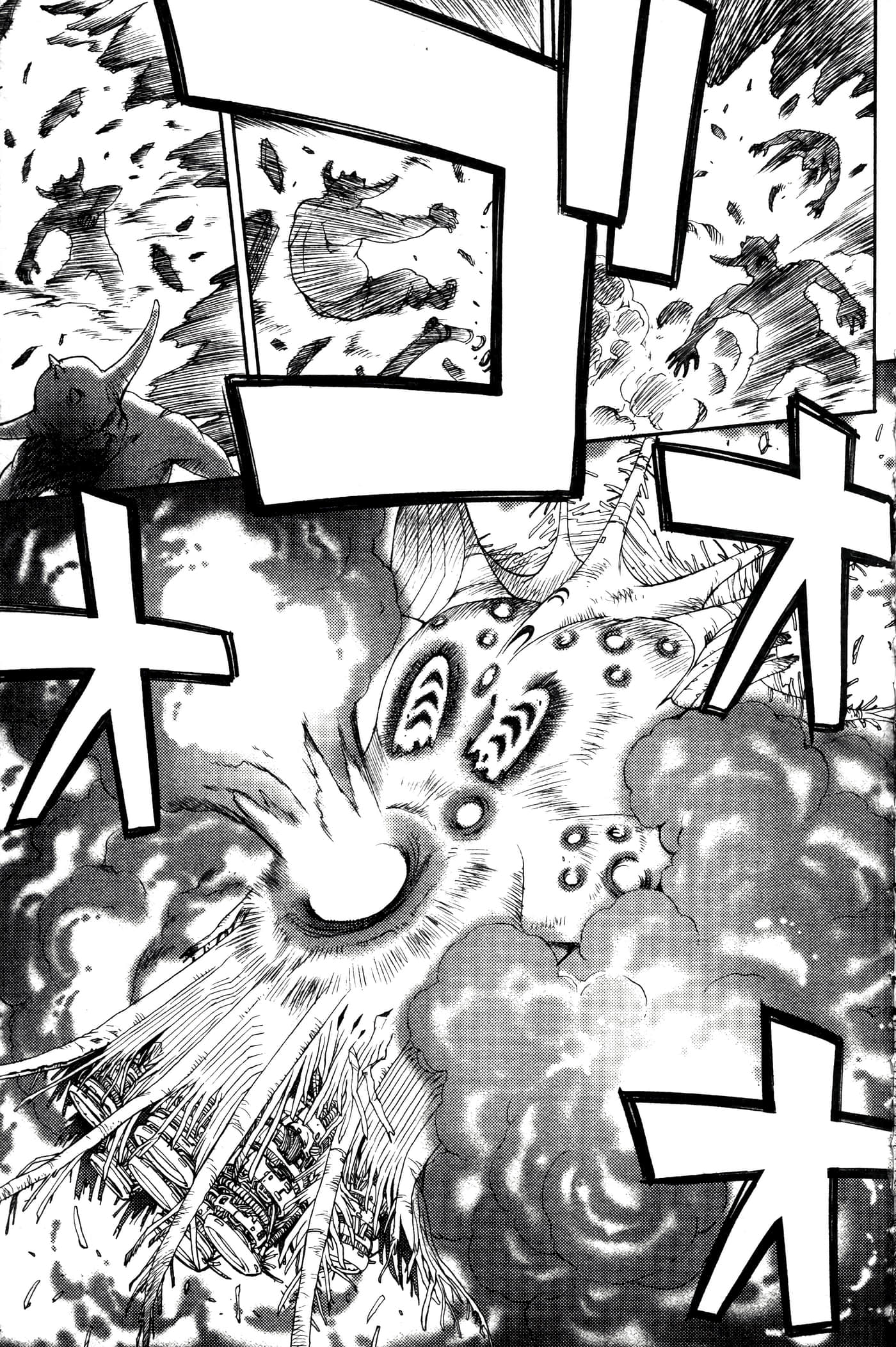 第 76 页