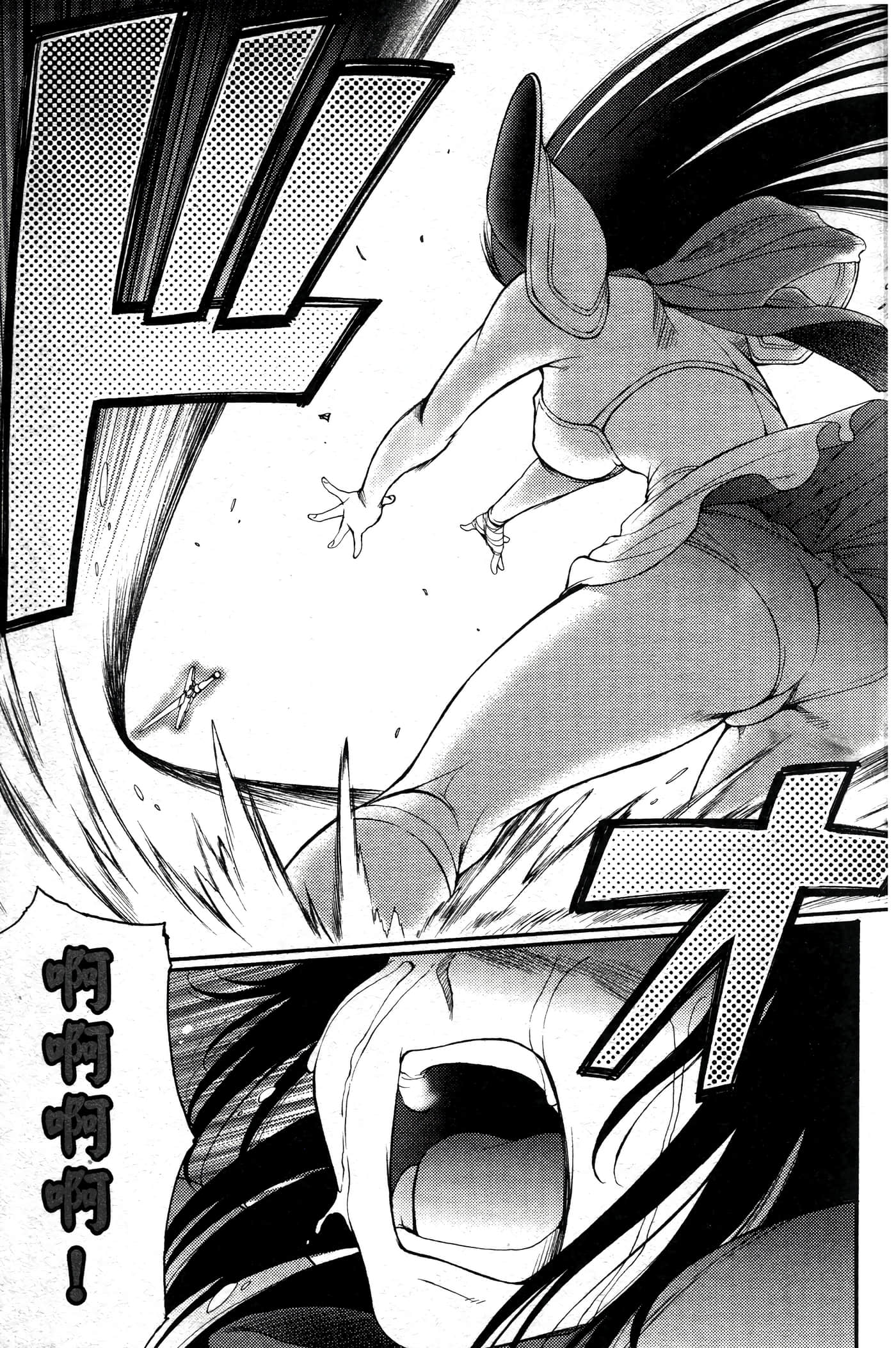 第 102 页