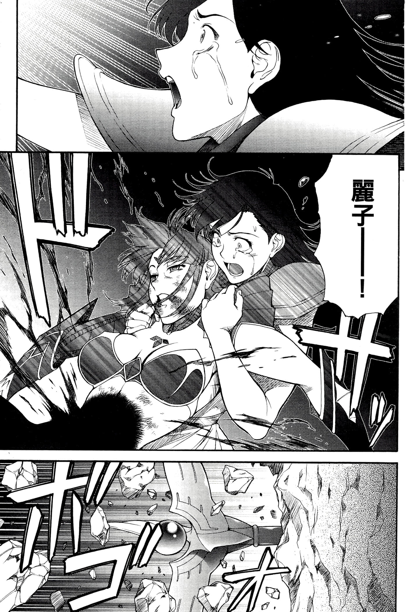 第 106 页