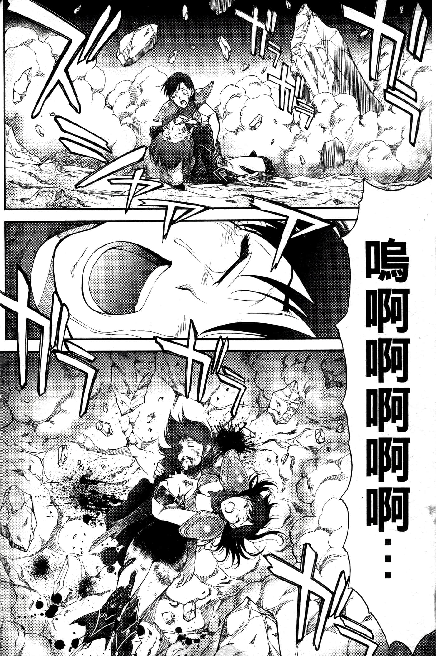 第 113 页