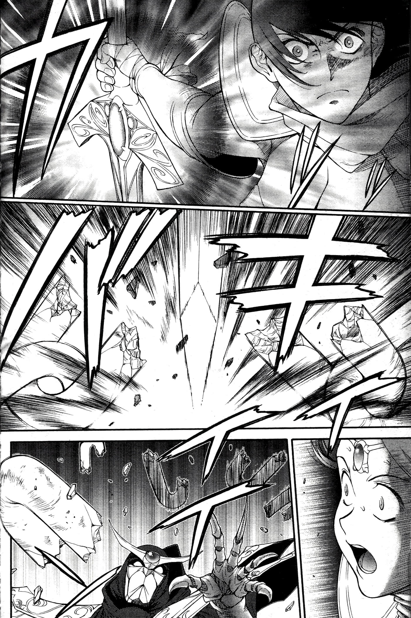 第 121 页
