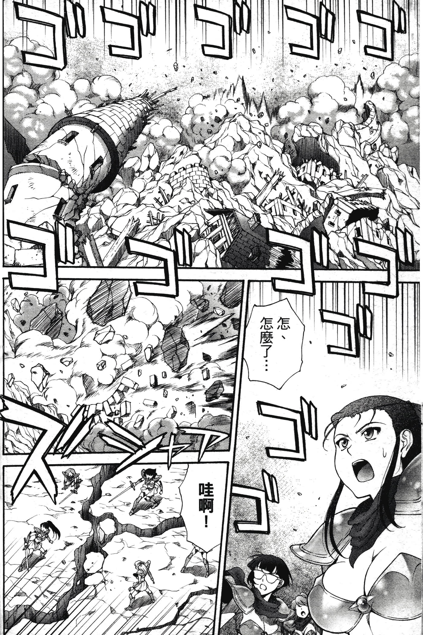 第 135 页